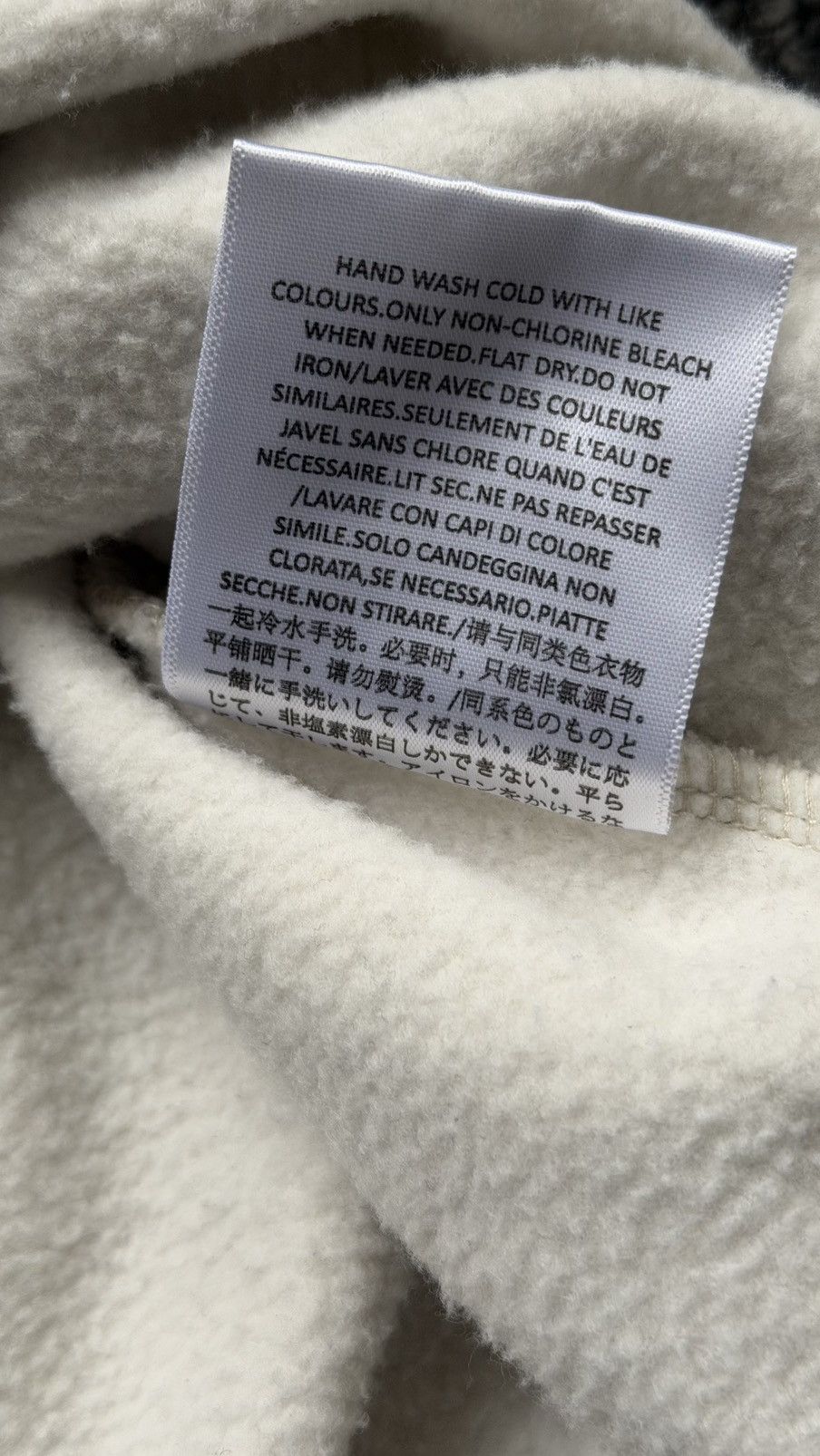 Essentials Fear of God Essentials Crewneck Size US M / EU 48-50 / 2 - 6 Thumbnail