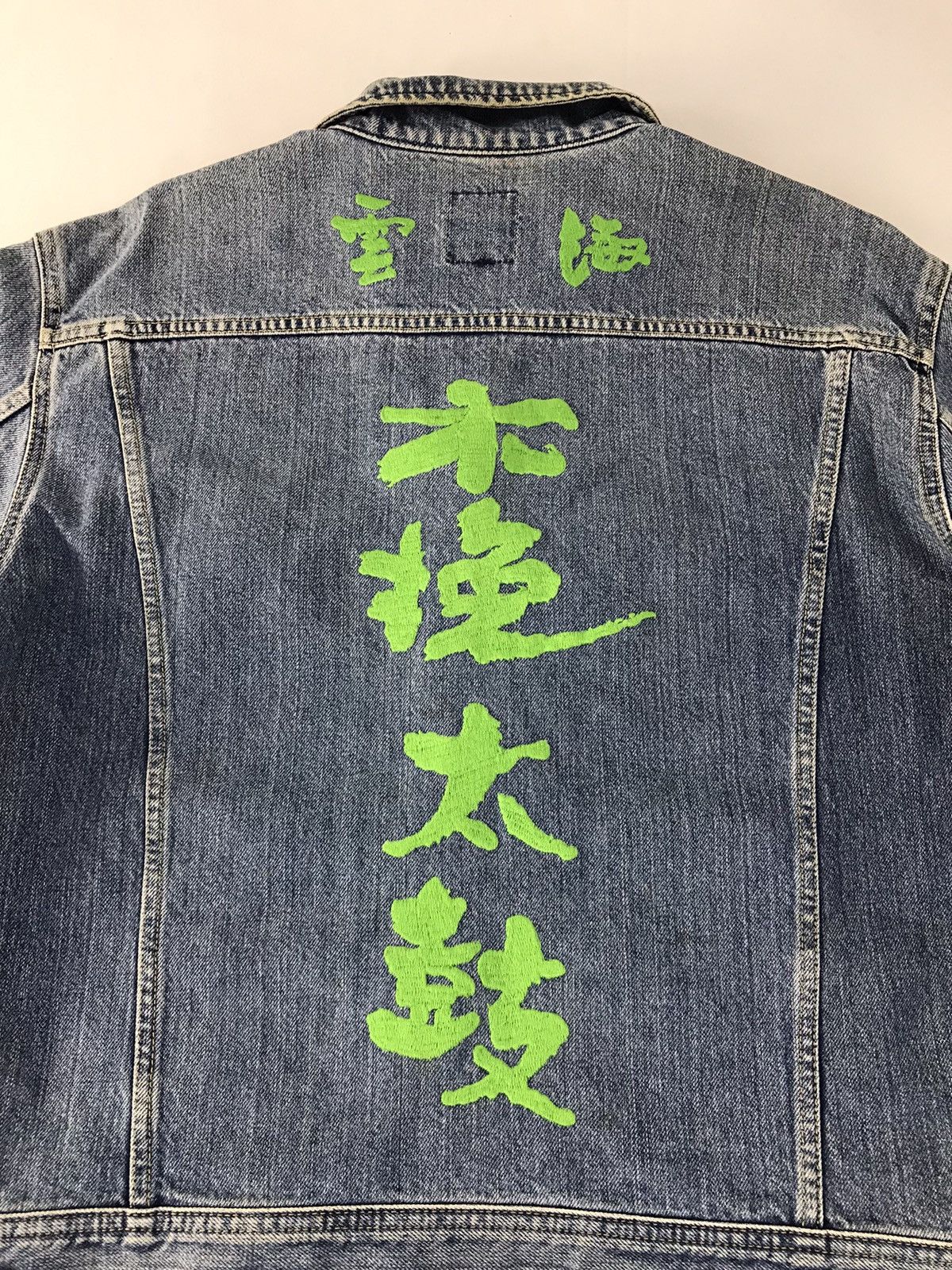 Edwin × Lee × Vintage Vintage Lee Riders By Edwin Trucker Denim Jeans Size US L / EU 52-54 / 3 - 15 Thumbnail