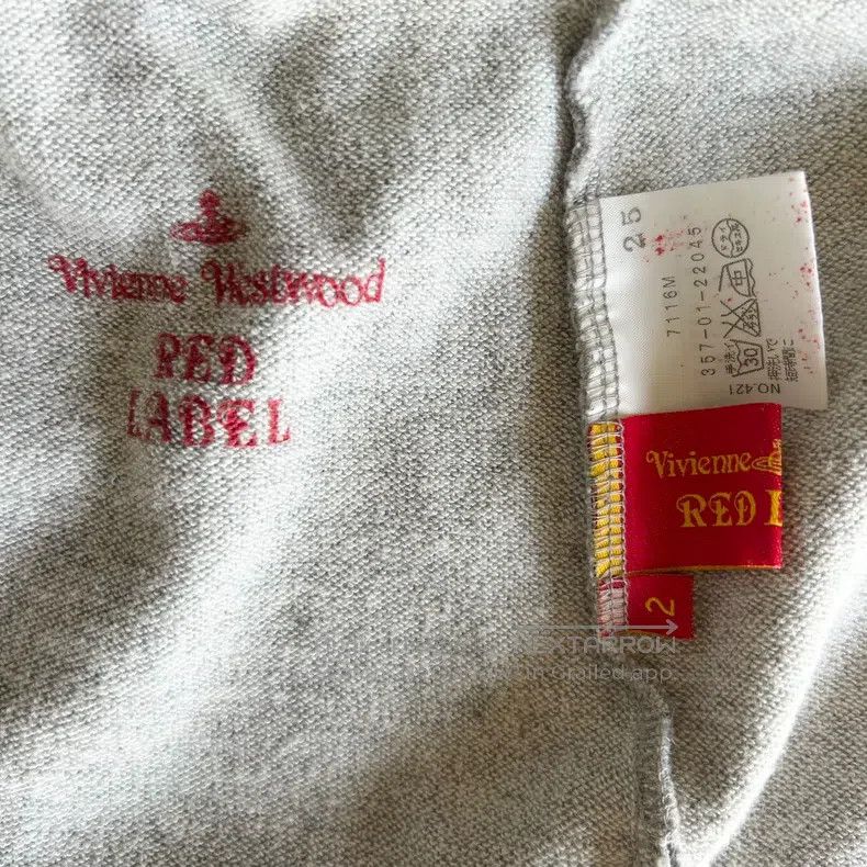 Vivienne Westwood Vivienne Westwood size 2 Large Saturn Pleated Skirt, Sweats Size 42" / US 20 - 6 Thumbnail