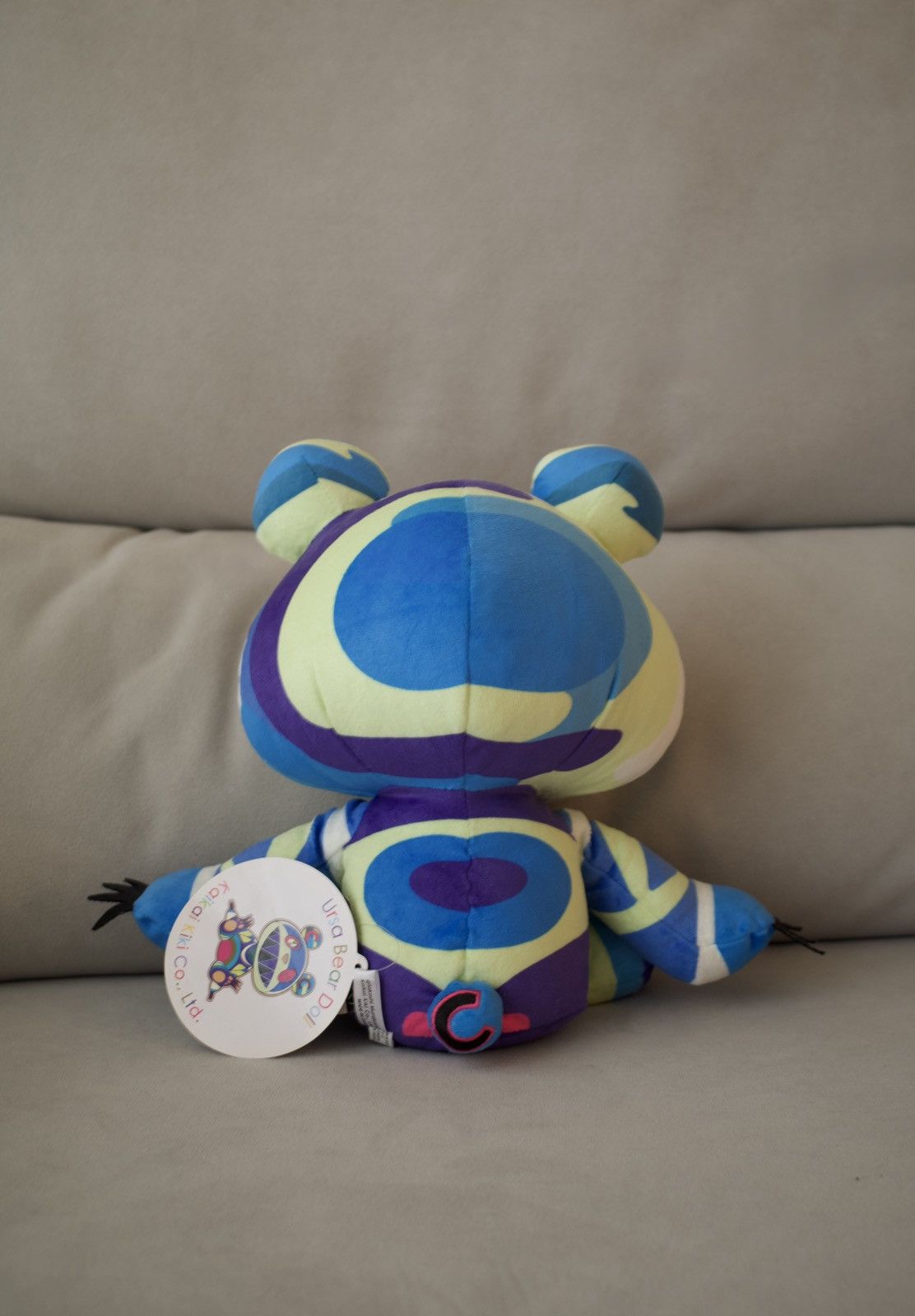 Takashi Murakami Takashi Murakami Ursa Bear Plush Size ONE SIZE - 4 Thumbnail