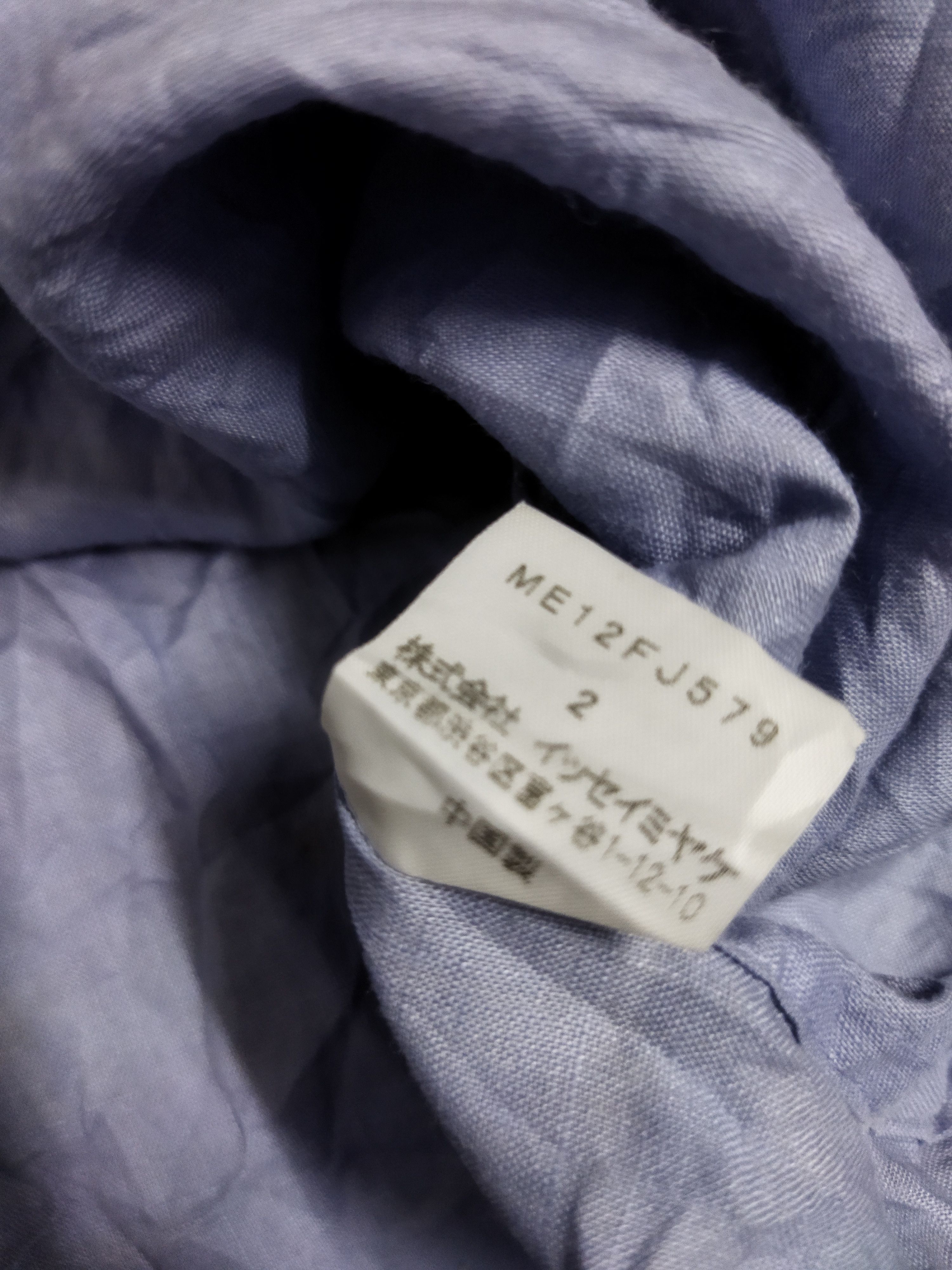 Issey Miyake × Vintage Vintage Issey Miyake Shirt Size US L / EU 52-54 / 3 - 5 Thumbnail