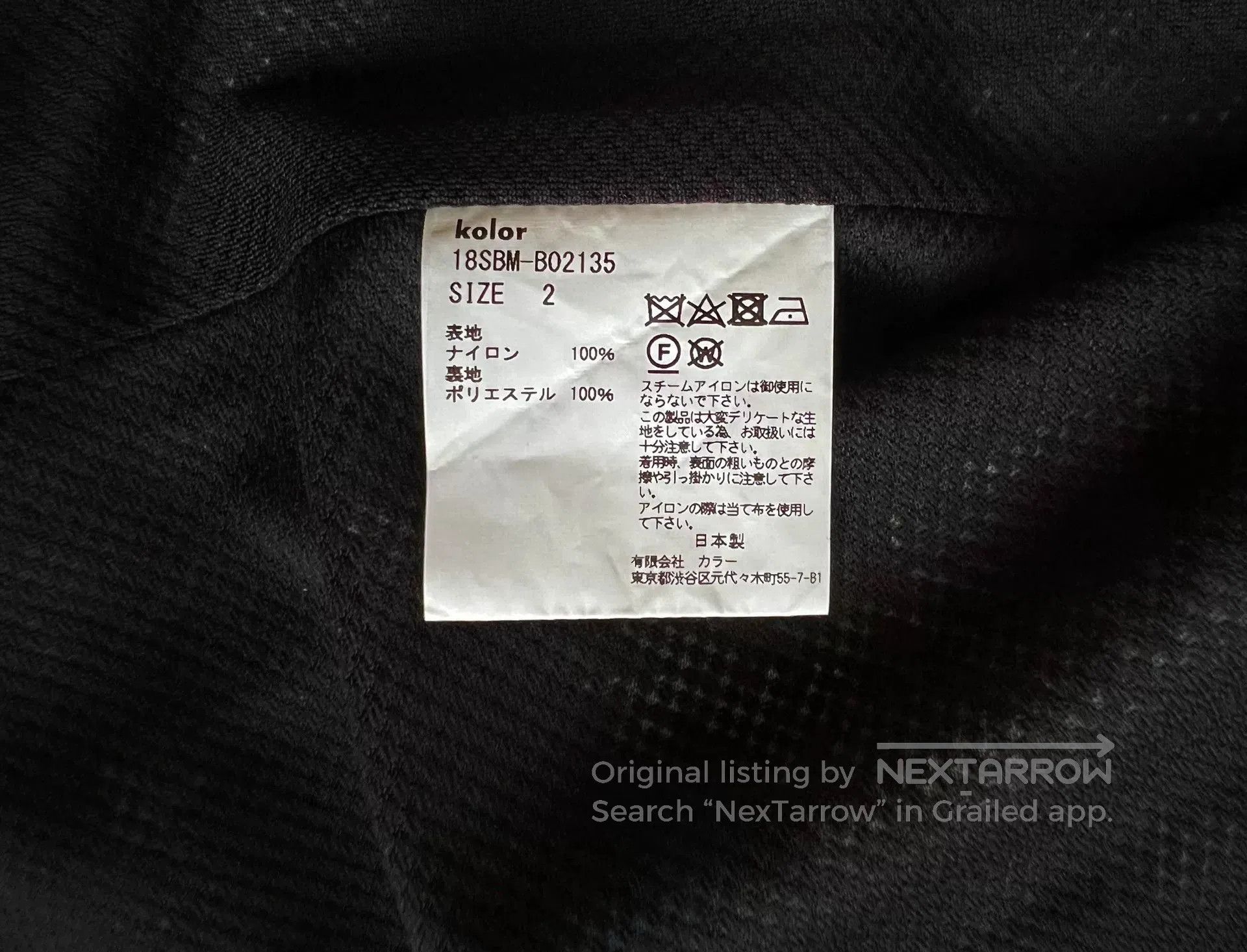 Kolor stylish hawaiian shirt with waterproof design. Size US M / EU 48-50 / 2 - 5 Thumbnail