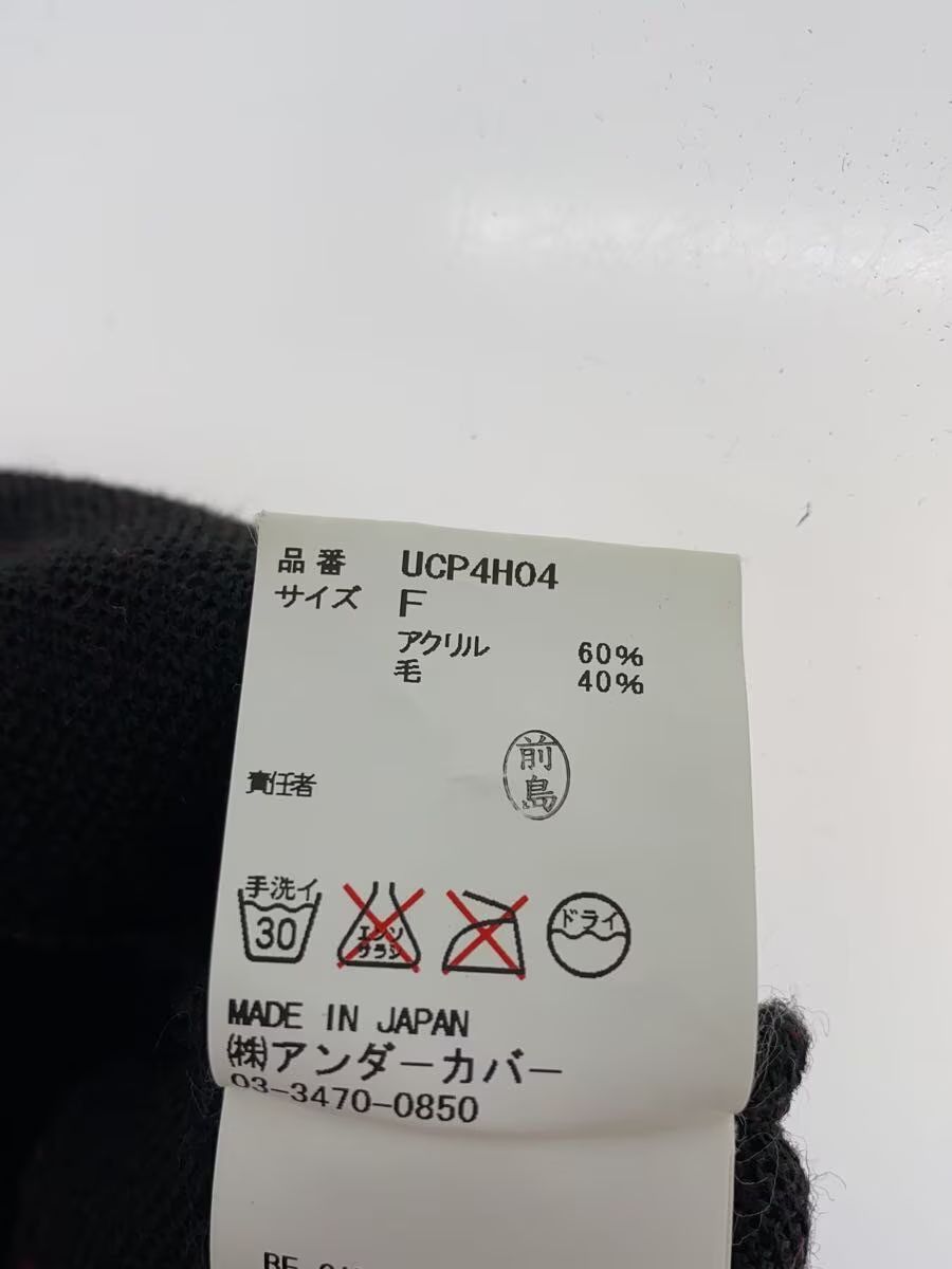 Undercover AW15 "Slash" Knit Beanie Size ONE SIZE - 5 Thumbnail