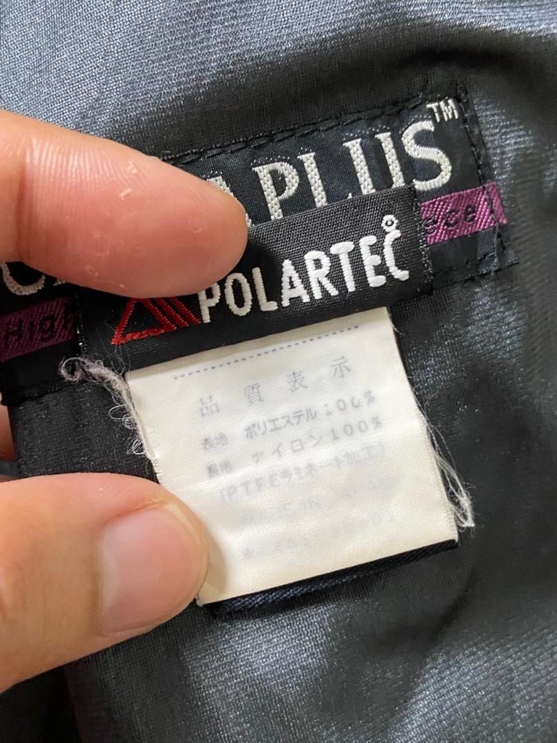 Montbell Montbell Polartec Climaplus Zip Up Jacket (195) Size US S / EU 44-46 / 1 - 5 Thumbnail