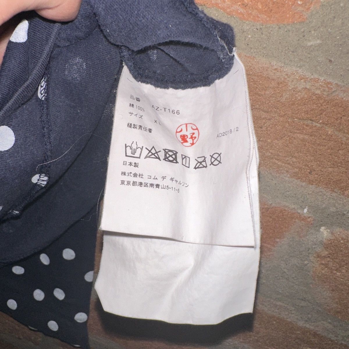Comme des Garcons Comme Des Garçons Play Polka Dot Long Sleeve T-Shirt (Navy) Size US XL / EU 56 / 4 - 4 Thumbnail
