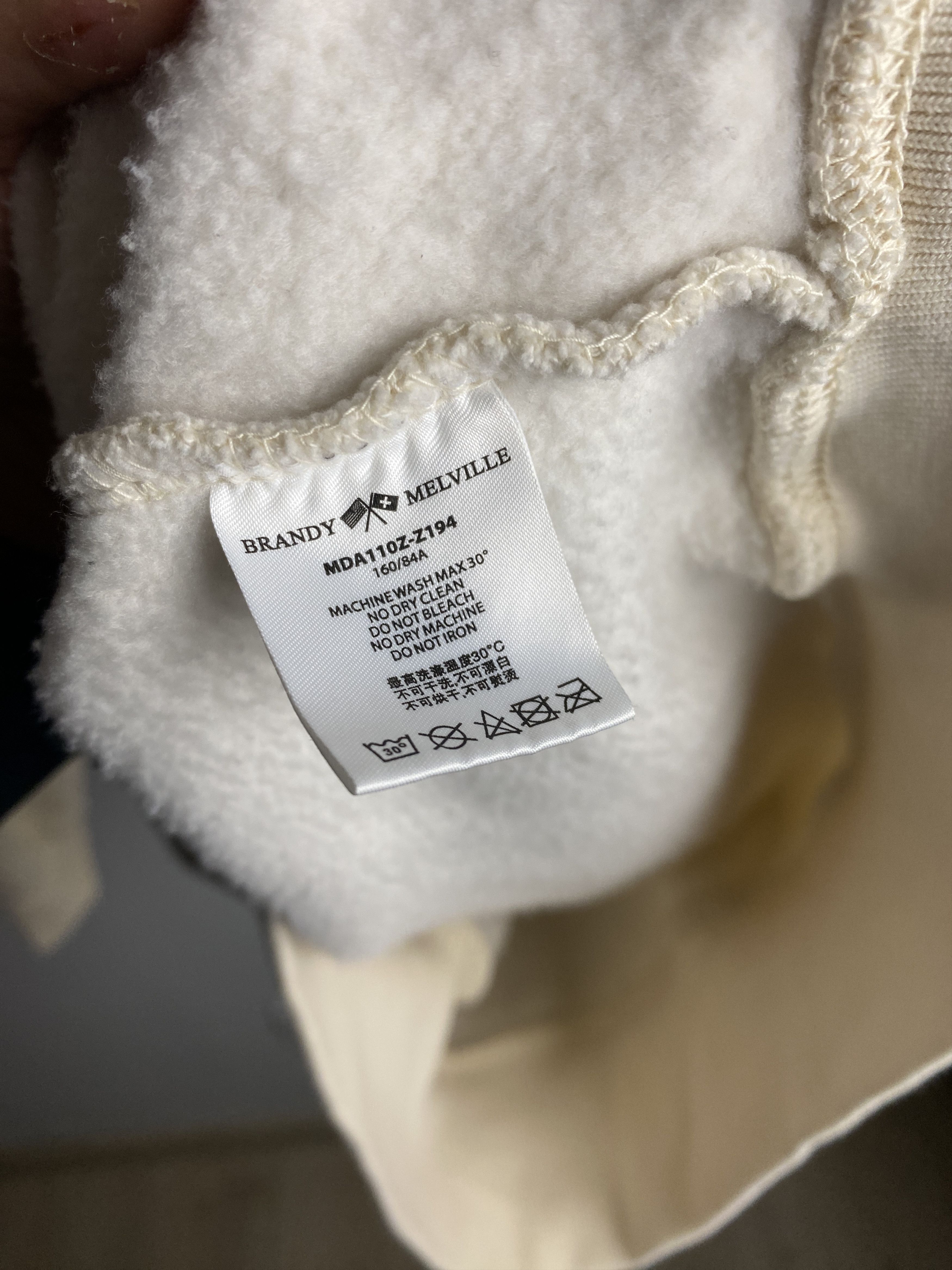 Other Brandy Melville thick zip-up hoodie boxy oversize Size US XL / EU 56 / 4 - 4 Thumbnail