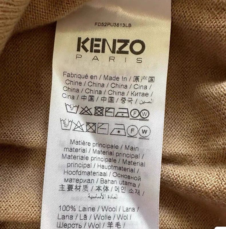 Kenzo KENZO A long sleeve sweater Size S / US 4 / IT 40 - 6 Thumbnail