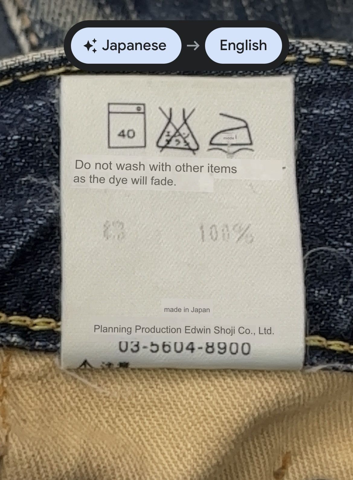 Edwin FYE🔥Vintage EDWIN 504 Japan Grunge ZigZag Distressed Denim Size US 30 / EU 46 - 20 Thumbnail