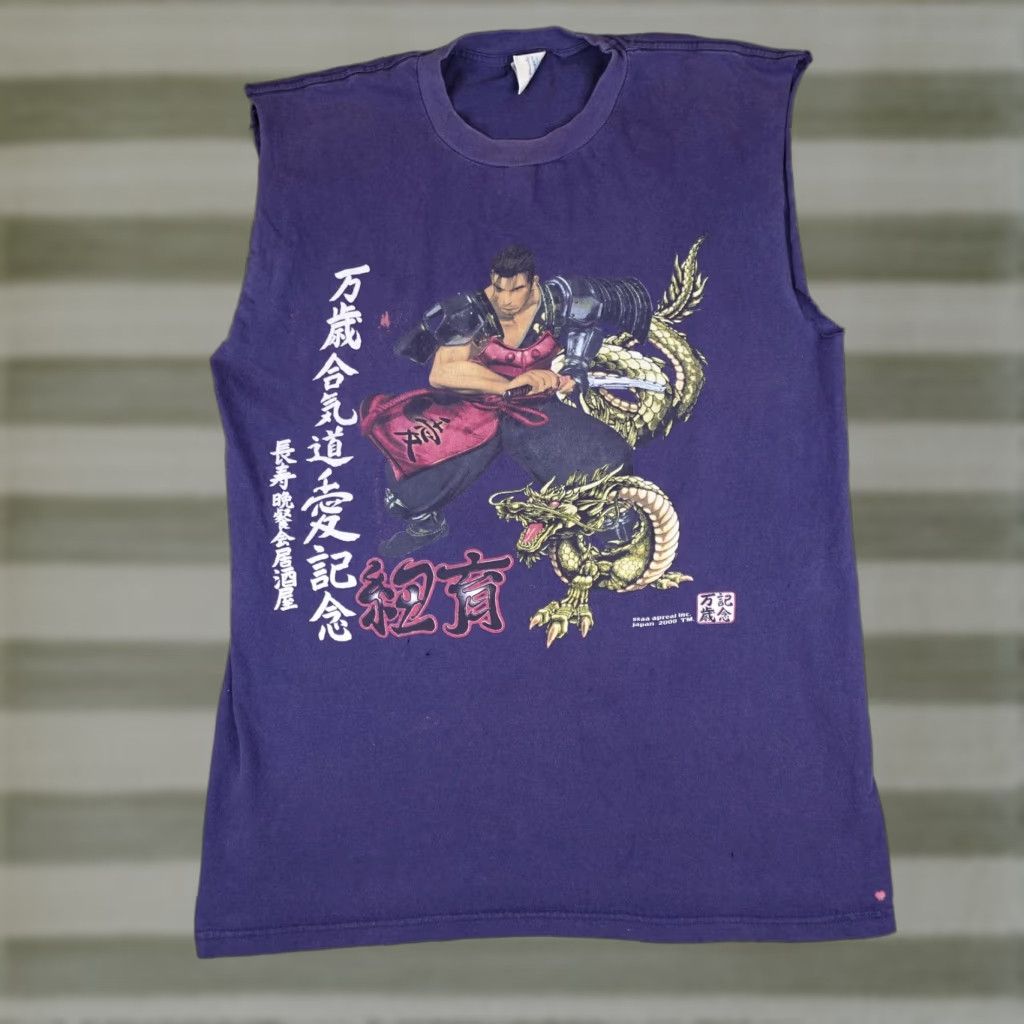 VINTAGE Samurai Shirt Mens XL Dragon Anime Mitsurugi Soul Calibur Sega Dreamcast Shirt Mens XL Purple Dragon 90s Anime Art
