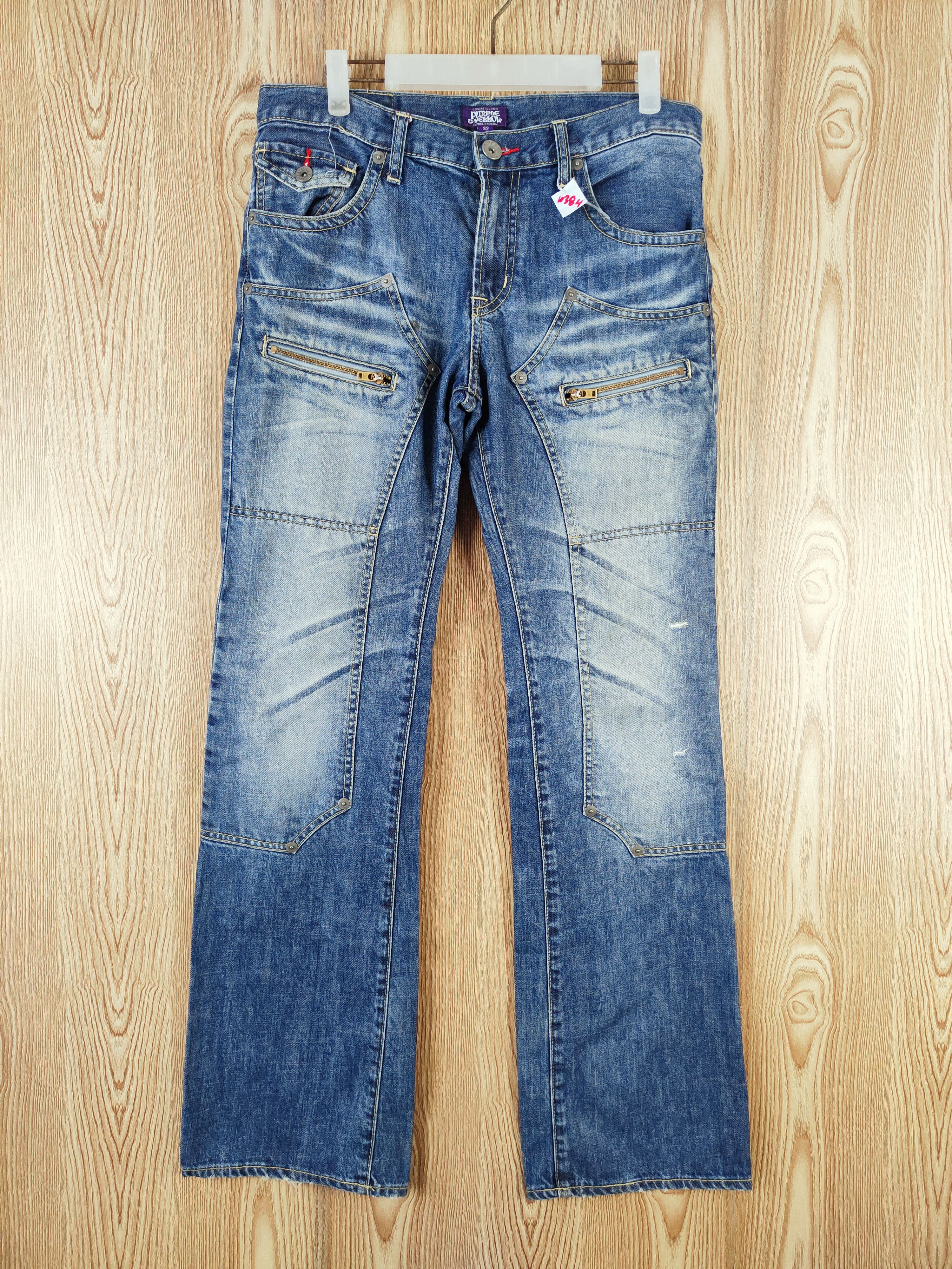 Japanese Brand Purple & Yellow Blue Distressed Ripped Jeans #W384 Size 32" / US 10 / IT 46 - 1 Thumbnail
