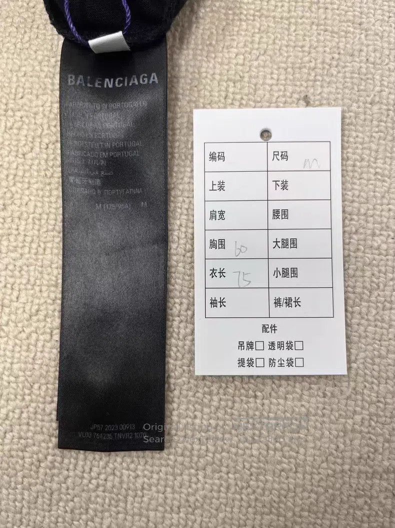 Balenciaga Balenciaga Logo Letter Print Round Neck Short Sleeve T-Shi Size US M / EU 48-50 / 2 - 4 Thumbnail