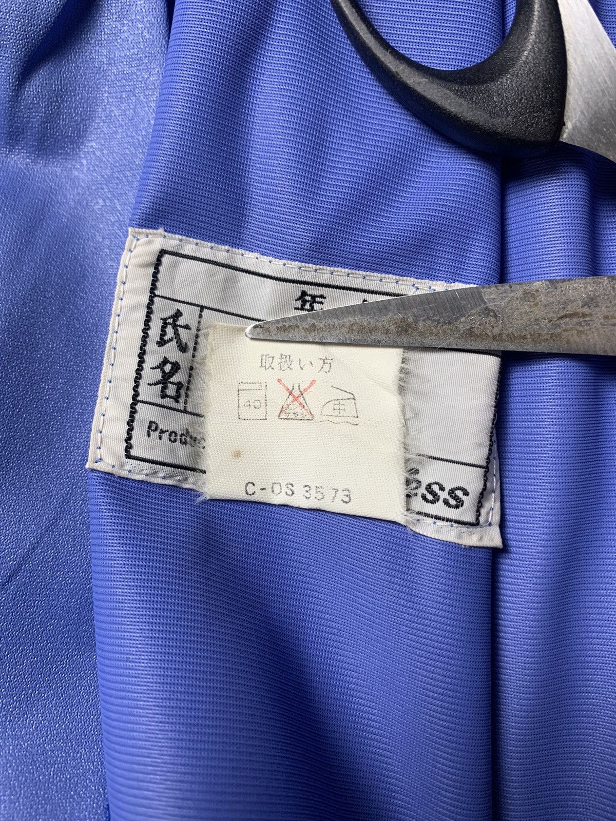 Issey Miyake Archive Miyake Design Studio Wacoal Uniform Jacket Size US M / EU 48-50 / 2 - 7 Thumbnail