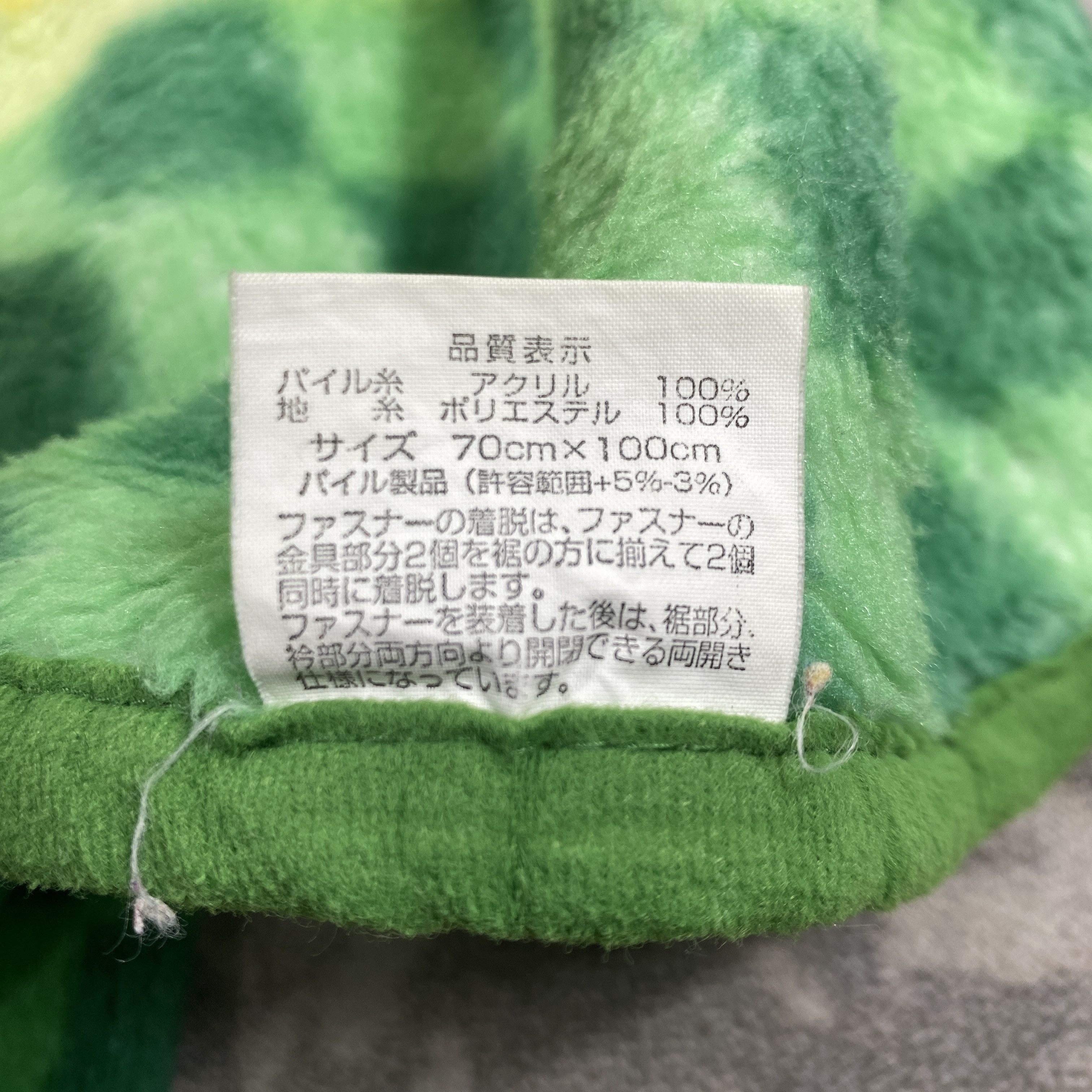 Japanese Brand Vintage Japanese Brand Knitton Ton Big Vest -J279 Size US XXL / EU 58 / 5 - 7 Thumbnail
