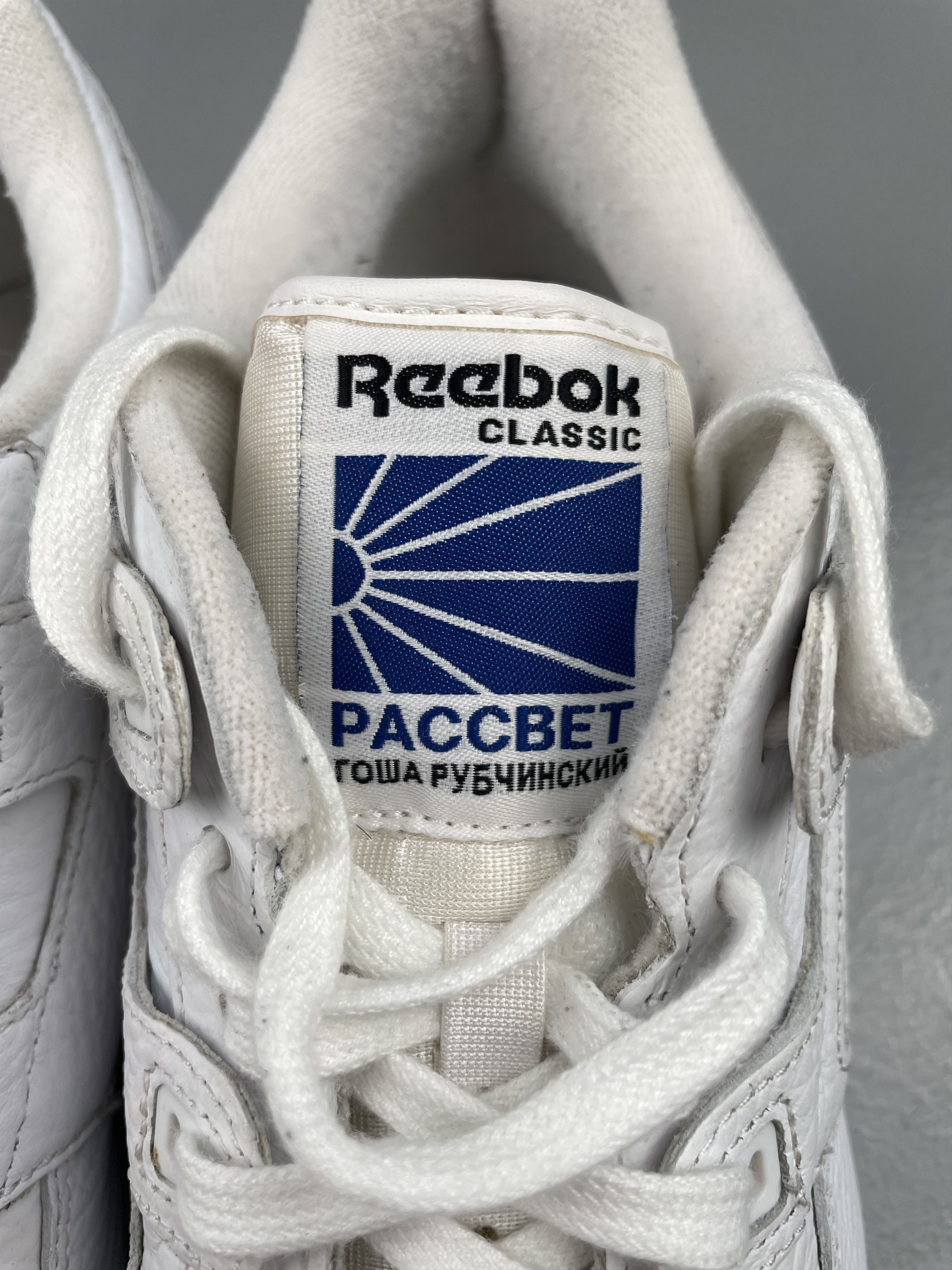 Gosha Rubchinskiy Reebok X Gosha Rubchinskiy A/W 2016 Workout Plus G Size US 9 / EU 42 - 9 Thumbnail