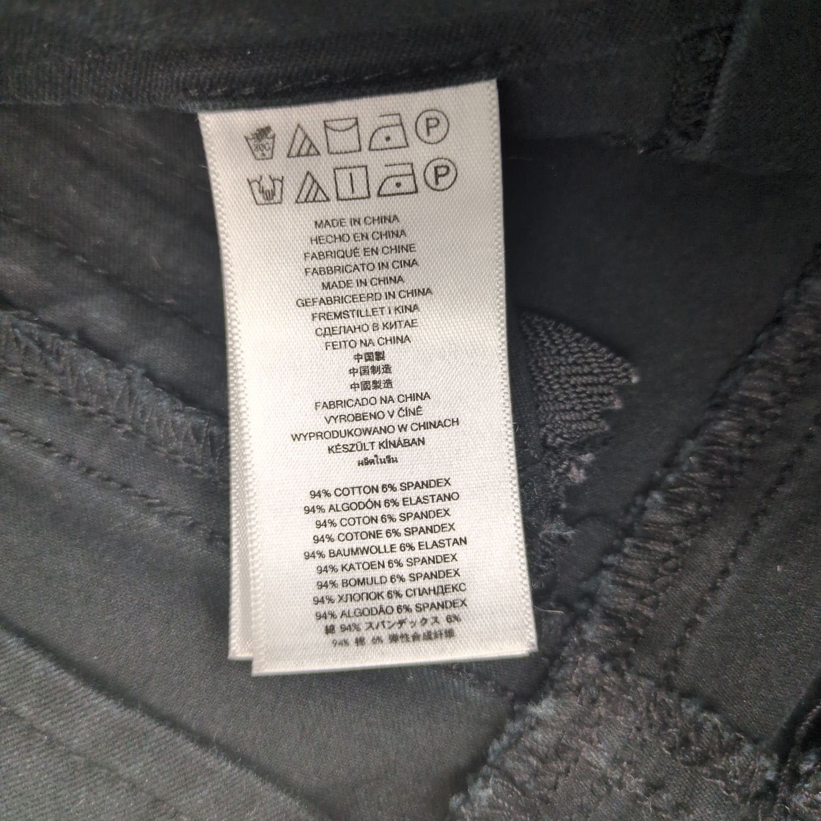 Michael Kors Michael Kors Women's 8 Gold Zippers Black Stretch Crop Jeans Size 30" / US 8 / IT 44 - 7 Thumbnail
