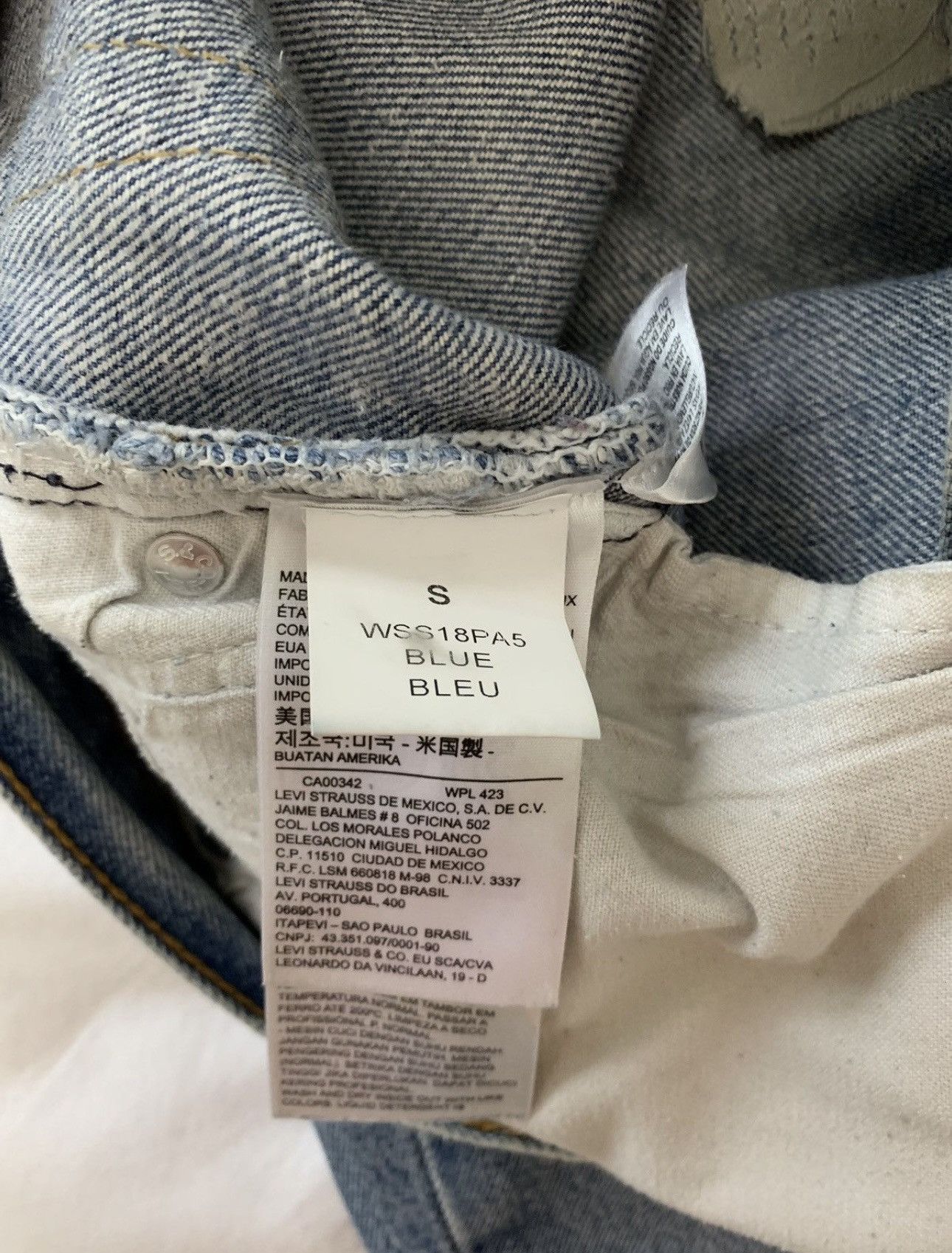 Vetements Vetements Levi’s Logo Jeans Size US 30 / EU 46 - 11 Thumbnail