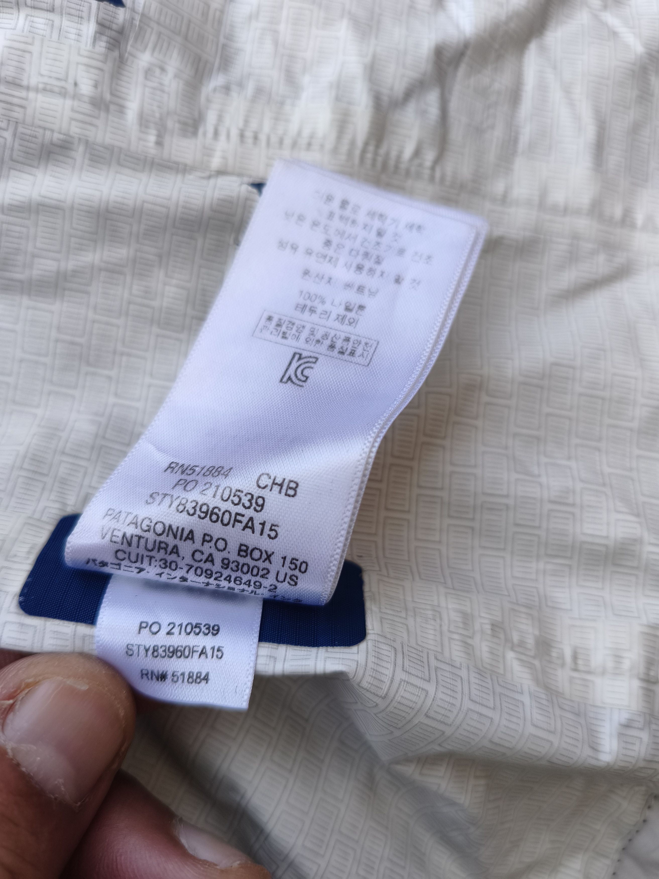 Patagonia Patagonia Torrentshell 3L Windbreaker Jacket Endless Blue Size US M / EU 48-50 / 2 - 16 Thumbnail