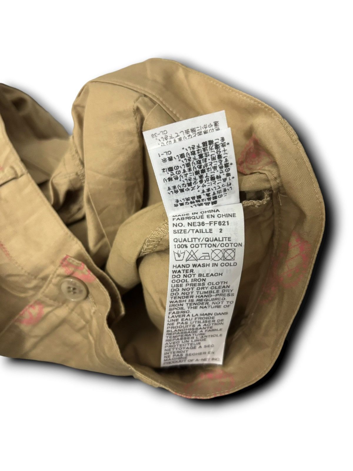Ne-Net Ne-Net Graphic Ballon Pants By Issey Miyake Size US 31 - 7 Thumbnail