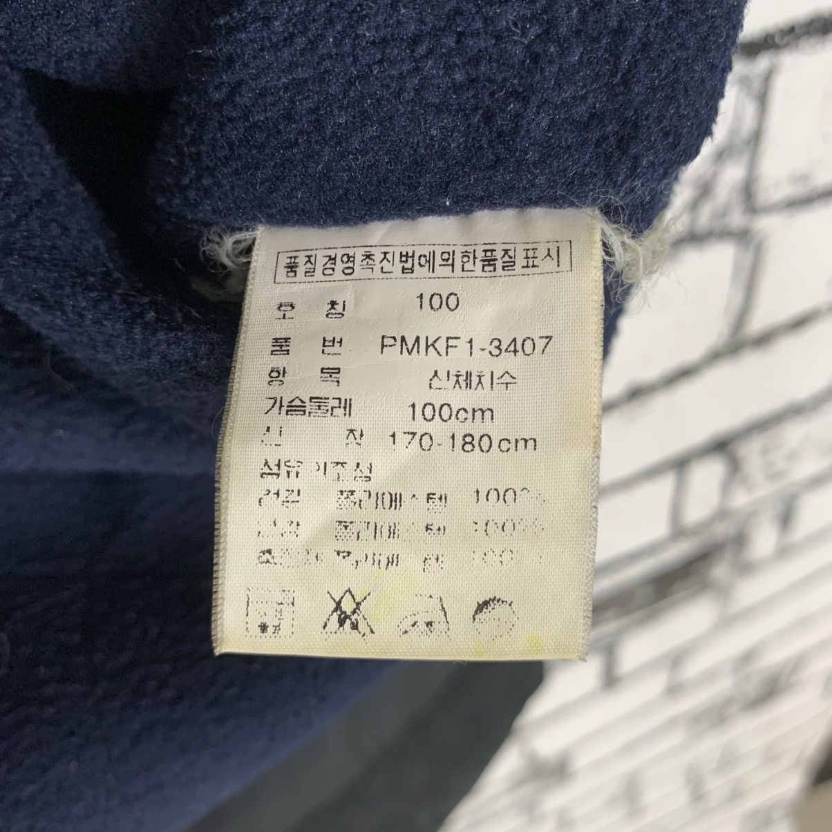 Designer × Polo Ralph Lauren × Vintage Vintage Polo by Ralph Lauren Ziper Jacket Size Large Size US L / EU 52-54 / 3 - 13 Thumbnail