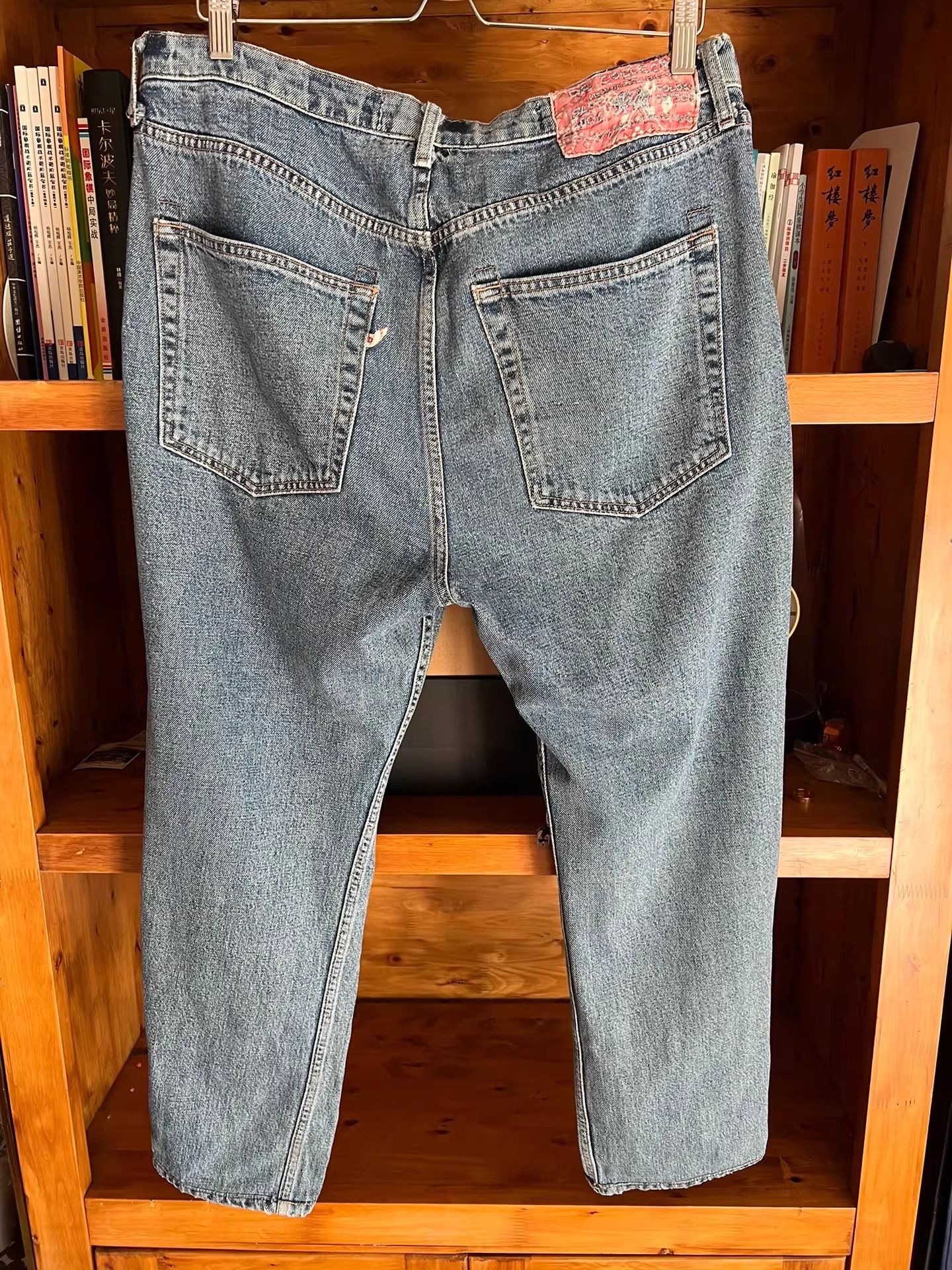Dr. Collectors dr.collectors Indigo Loose Jeans Size US 43 - 8 Thumbnail