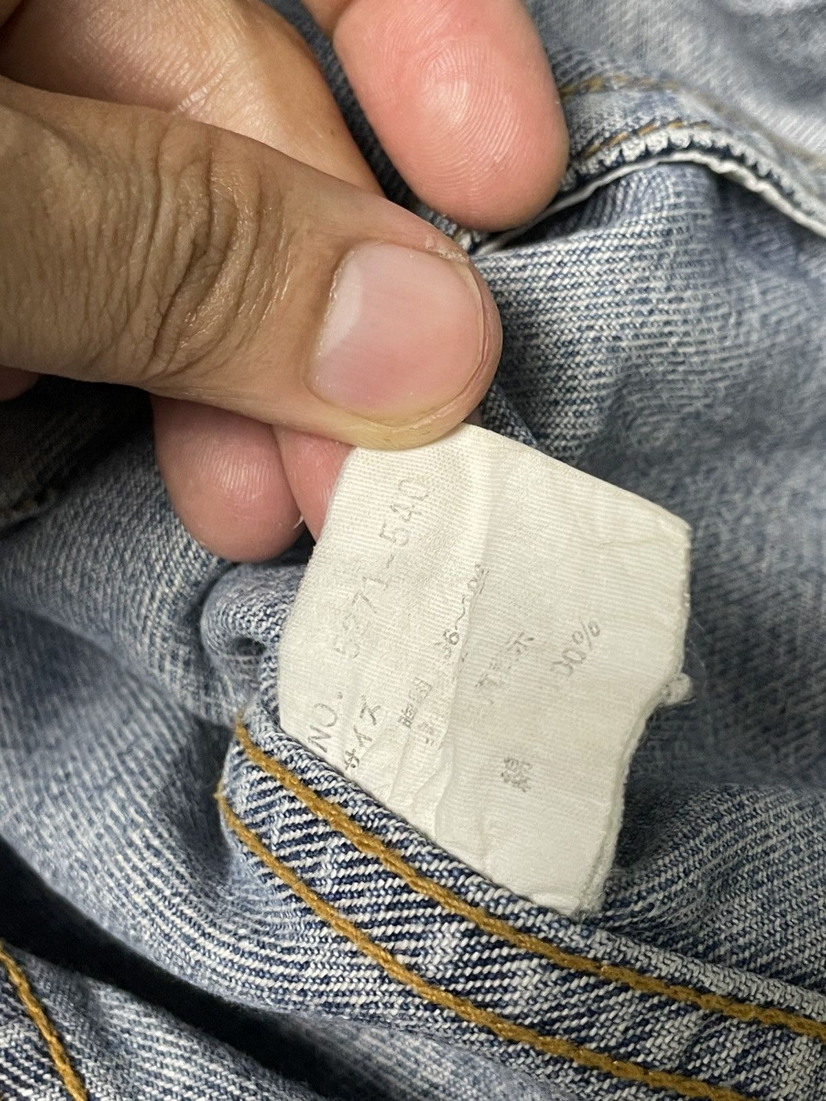 Japanese Brand × Vintage Pract Style Brand Denim Crop Jacket (115) Size US L / EU 52-54 / 3 - 8 Thumbnail