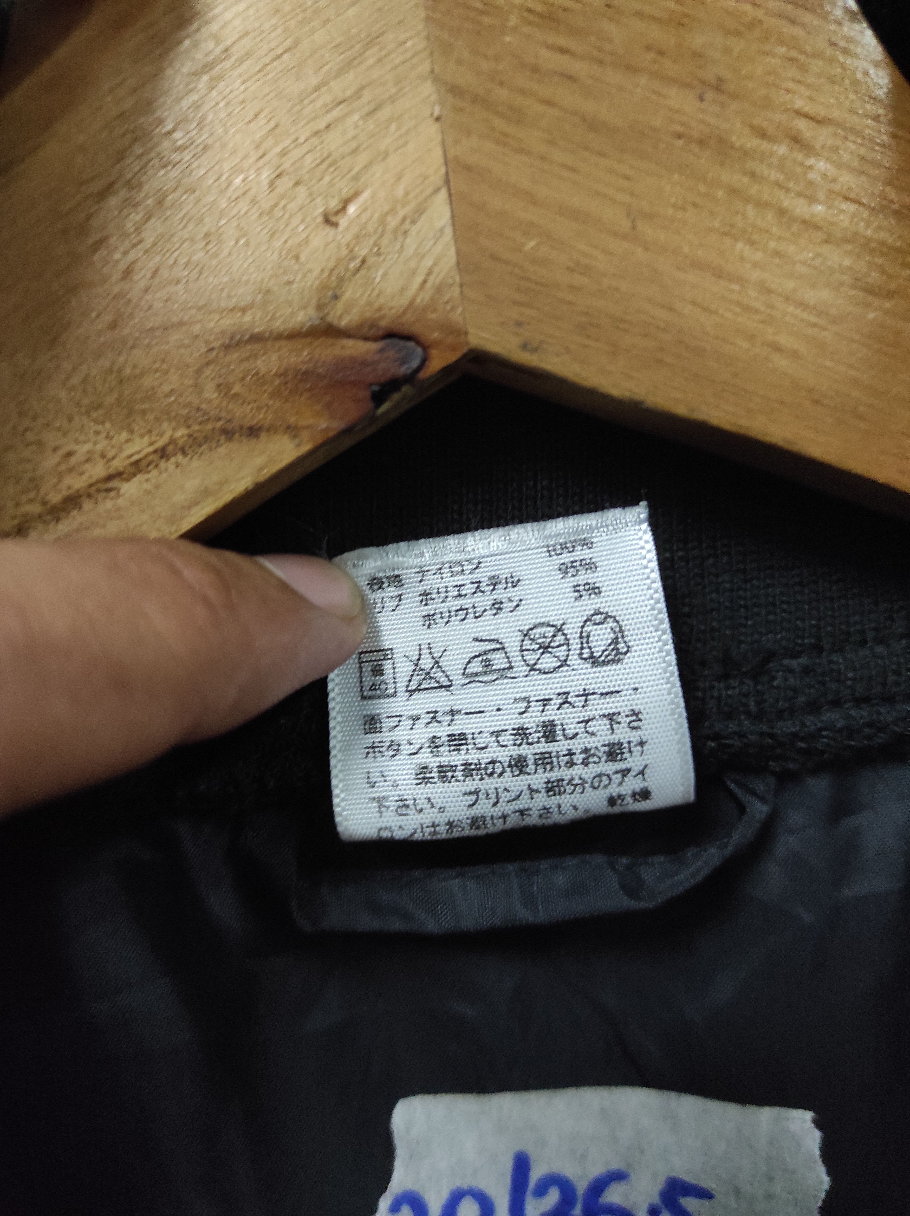 Japanese Brand OIL WORKS DEF JAP VARSITY JACKET BUTTON Size US S / EU 44-46 / 1 - 9 Thumbnail