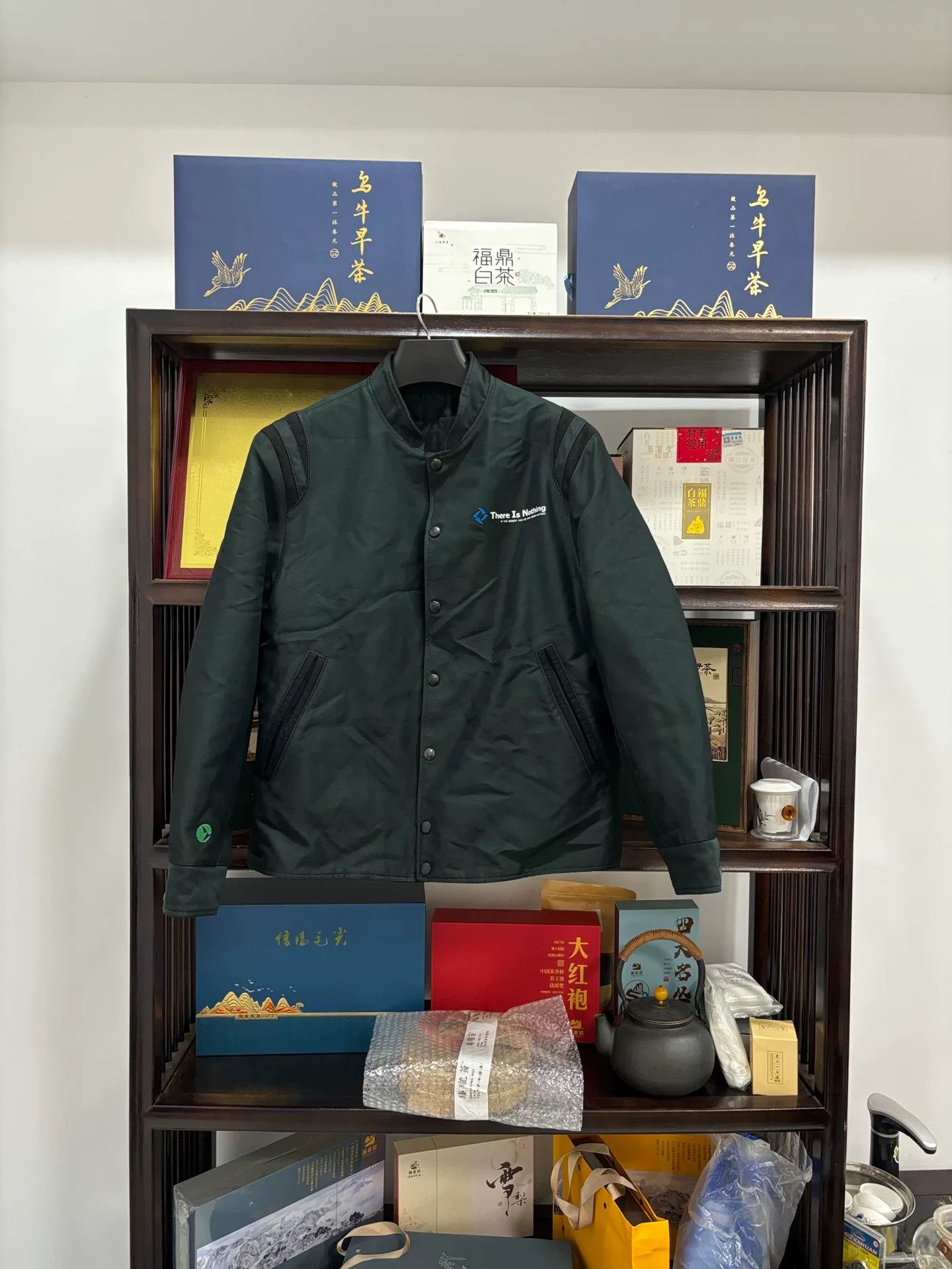 Lanvin Lanvin Quilted Jacket Size US S / EU 44-46 / 1 - 1 Thumbnail