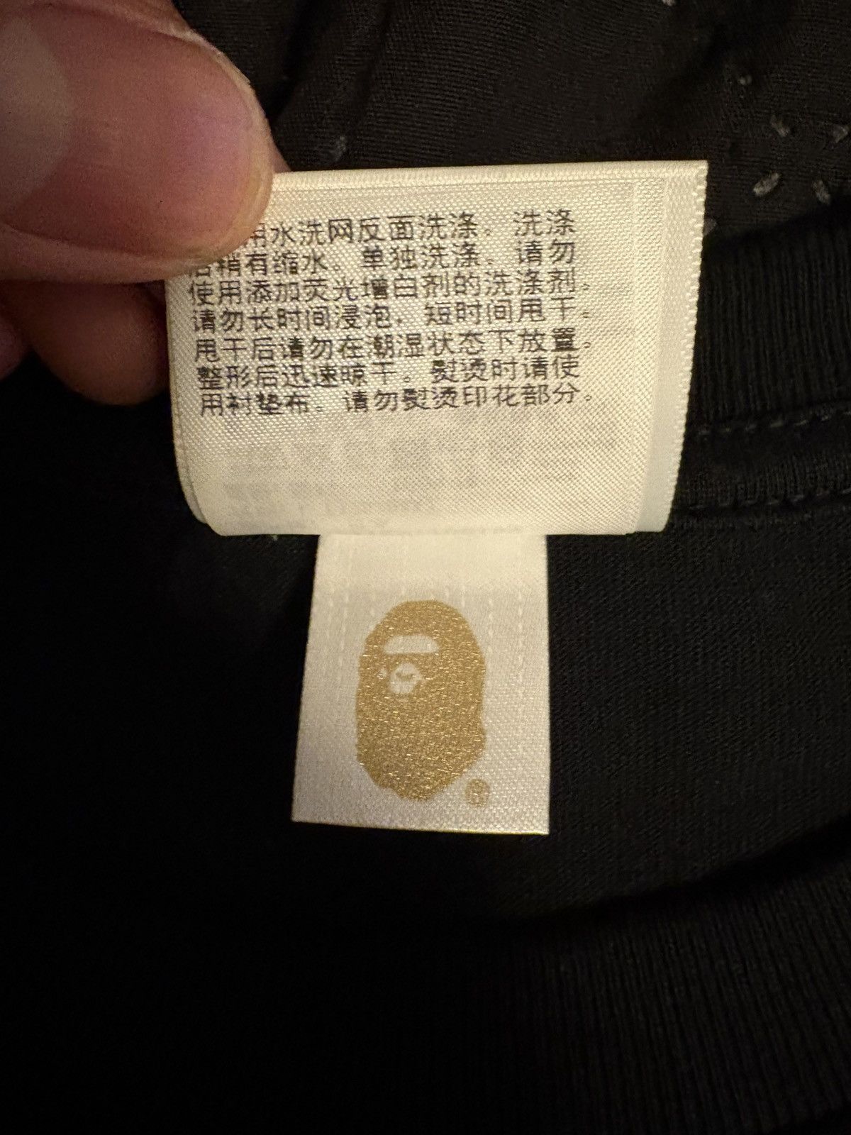 Bape bape color camo tee Size US L / EU 52-54 / 3 - 6 Thumbnail