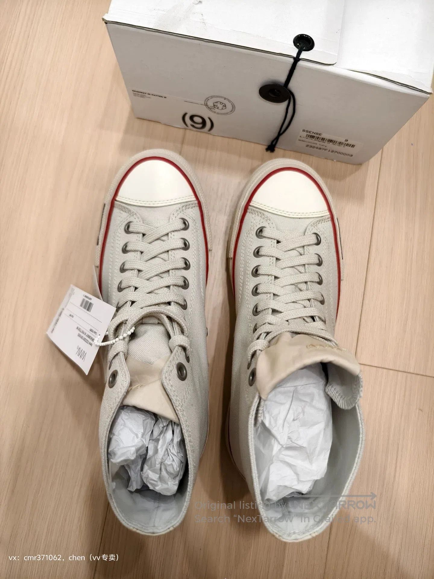 Visvim VISVIM 23AW SKAGWAY HI PATTEN. Size US 7 / EU 40 - 6 Thumbnail