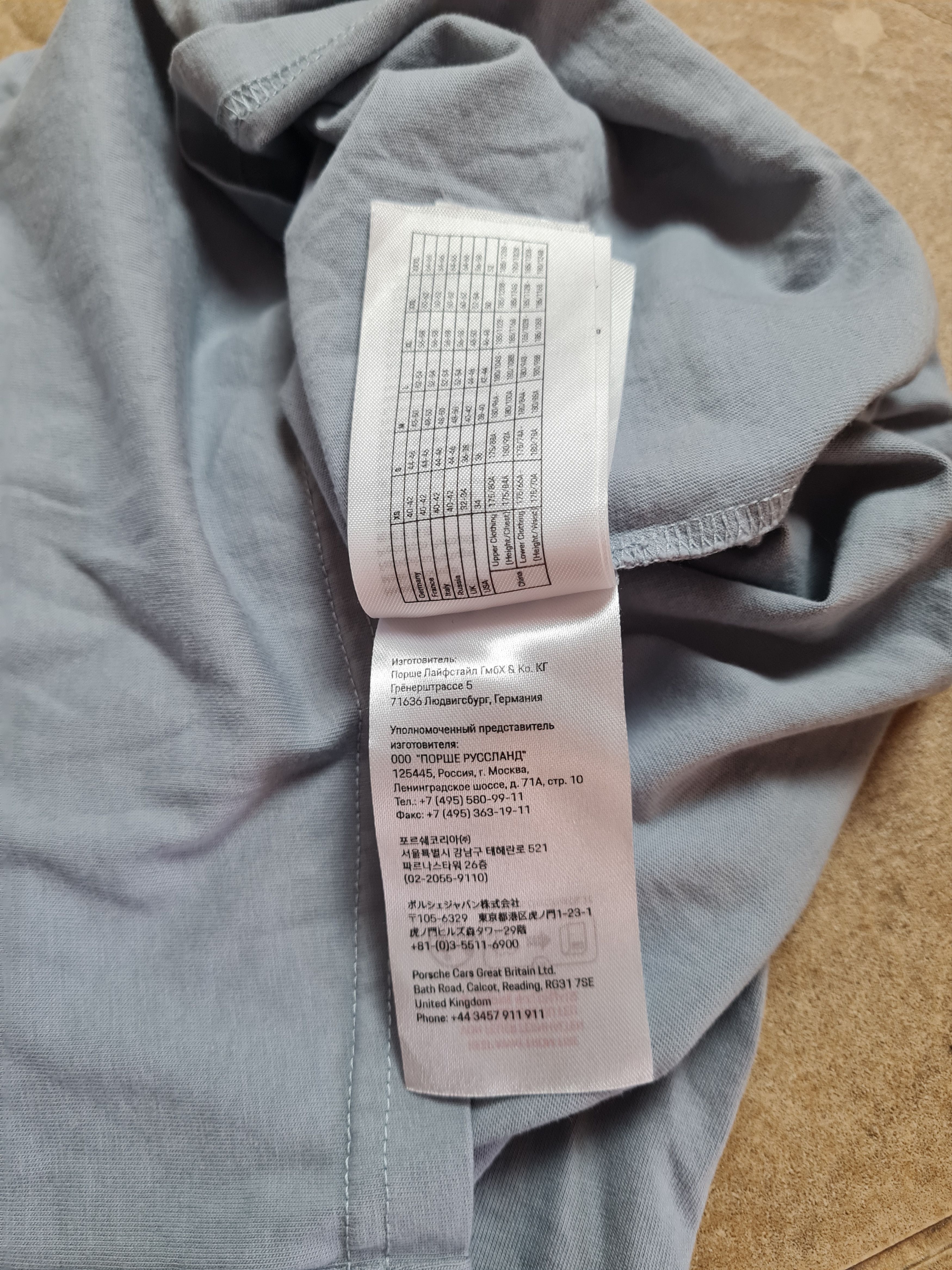 Porsche Design Vintage Shirt Porsche Macan Unisex T-Shirt Grey Size US S Size US S / EU 44-46 / 1 - 8 Thumbnail