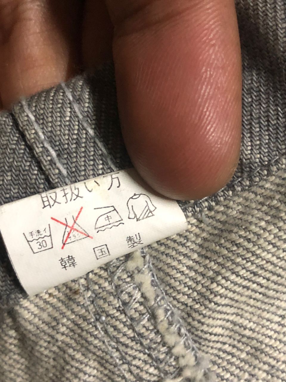 Breath & Stone Japanesse Brand Breath Denim Chore Jacket grey Nice Design Size US M / EU 48-50 / 2 - 11 Thumbnail