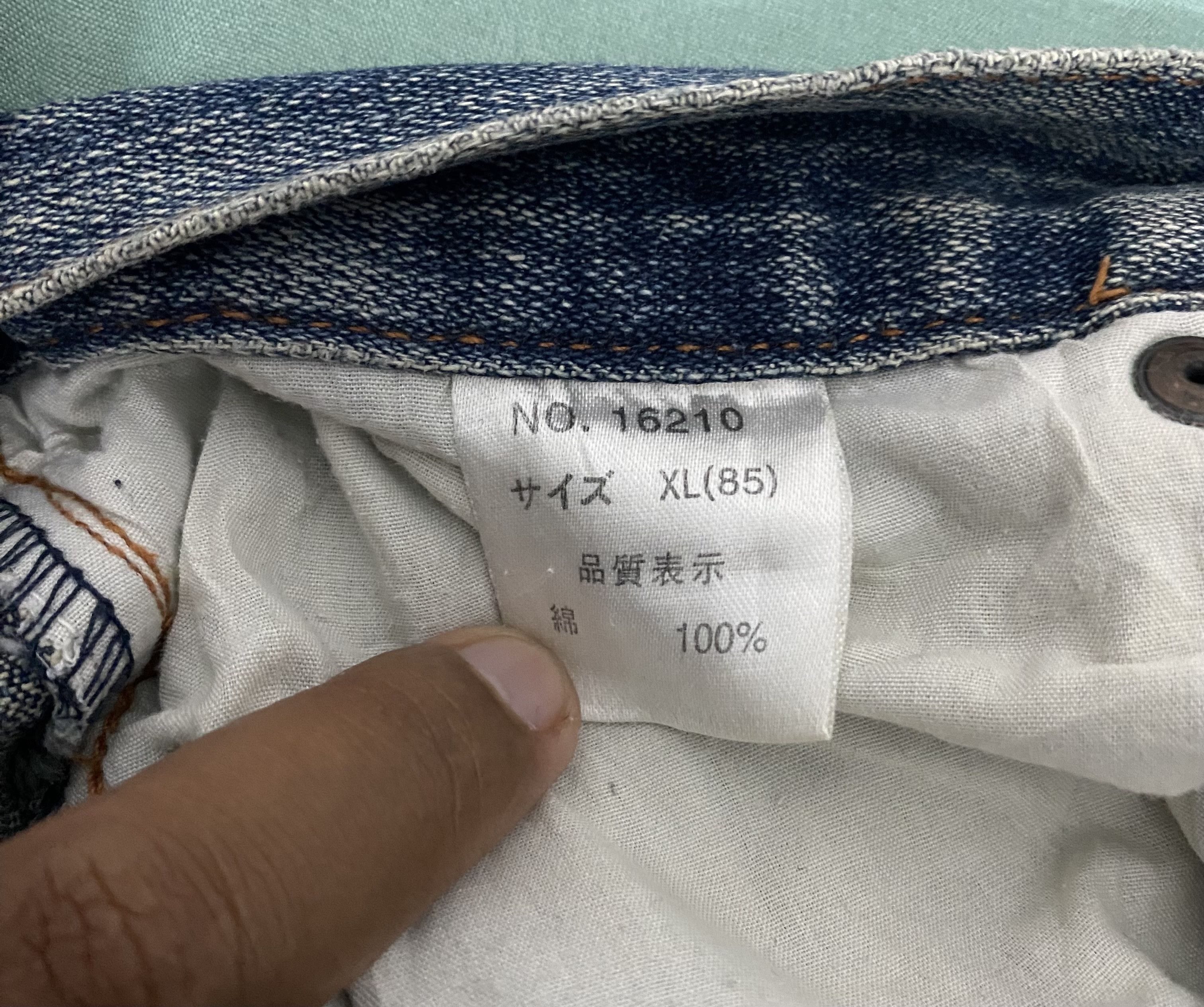 Japanese Brand Vintage Y2K NYLAUS JEANS Distressed Camo Patch Denim XLARGE Size US 34 / EU 50 - 12 Thumbnail