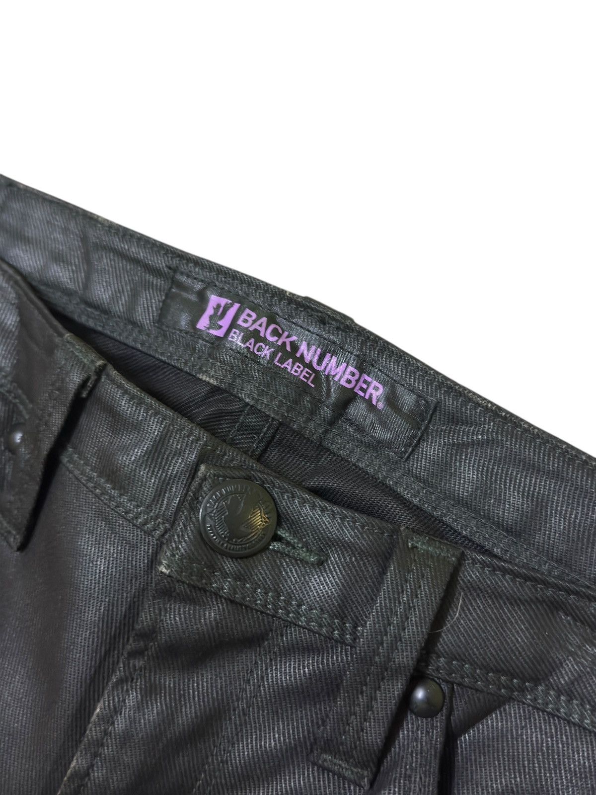Hysteric Glamour × Japanese Brand BACK NUMBER Waxed Rick Owen's style Skinny Denim Size US 28 / EU 44 - 7 Thumbnail