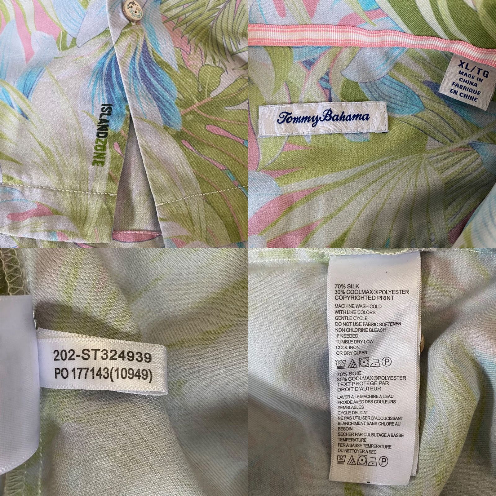Tommy Bahama Tommy Bahama Camp Shirt XL Men's Short-Sleeve Button-Up Hawaiian Floral Tropic Silk Camp Shirt Size US XL / EU 56 / 4 - 8 Thumbnail