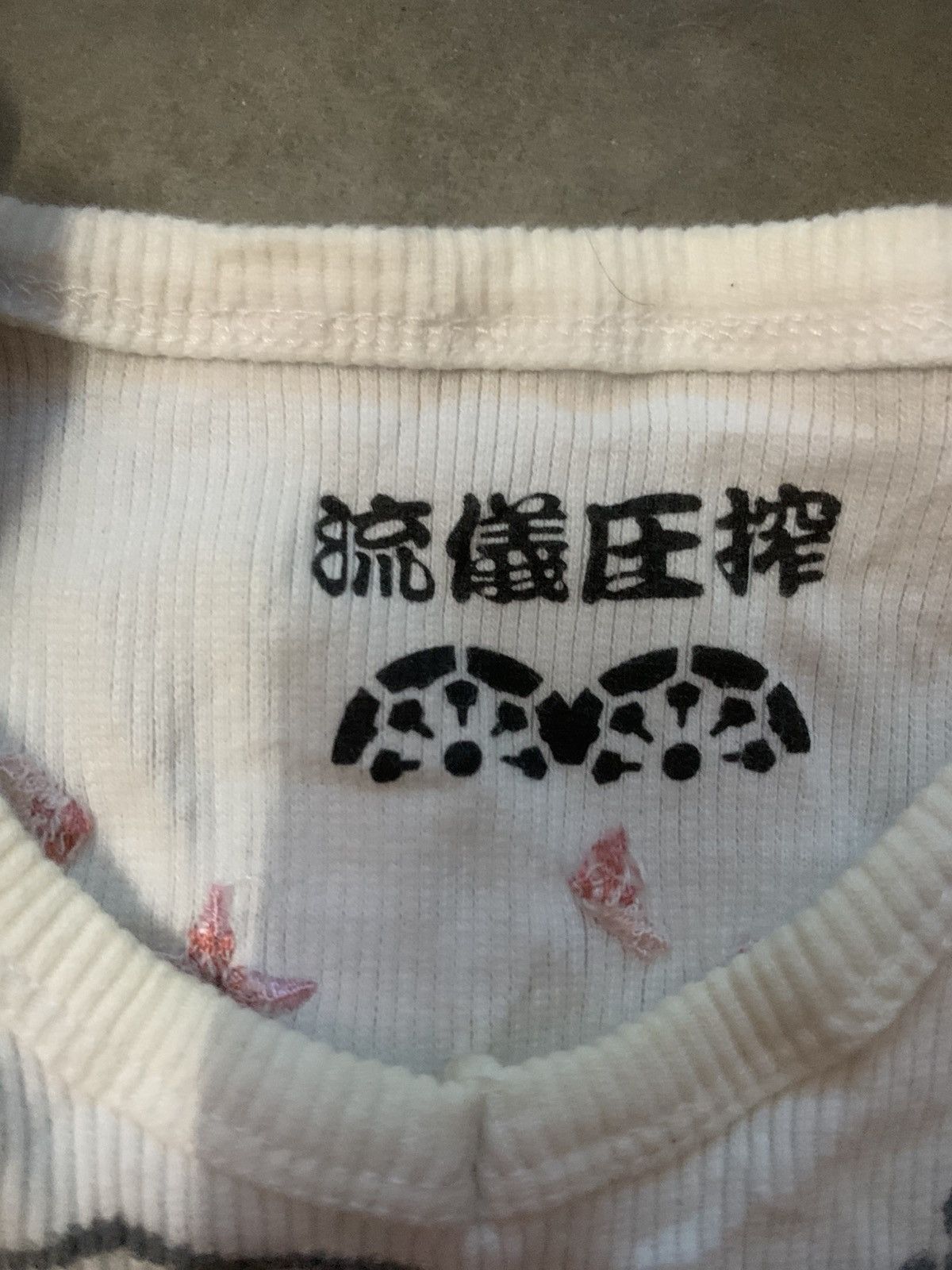 Art Comes First Sukajan Koi Element Embroidery Overprint Tee Size US L / EU 52-54 / 3 - 3 Thumbnail
