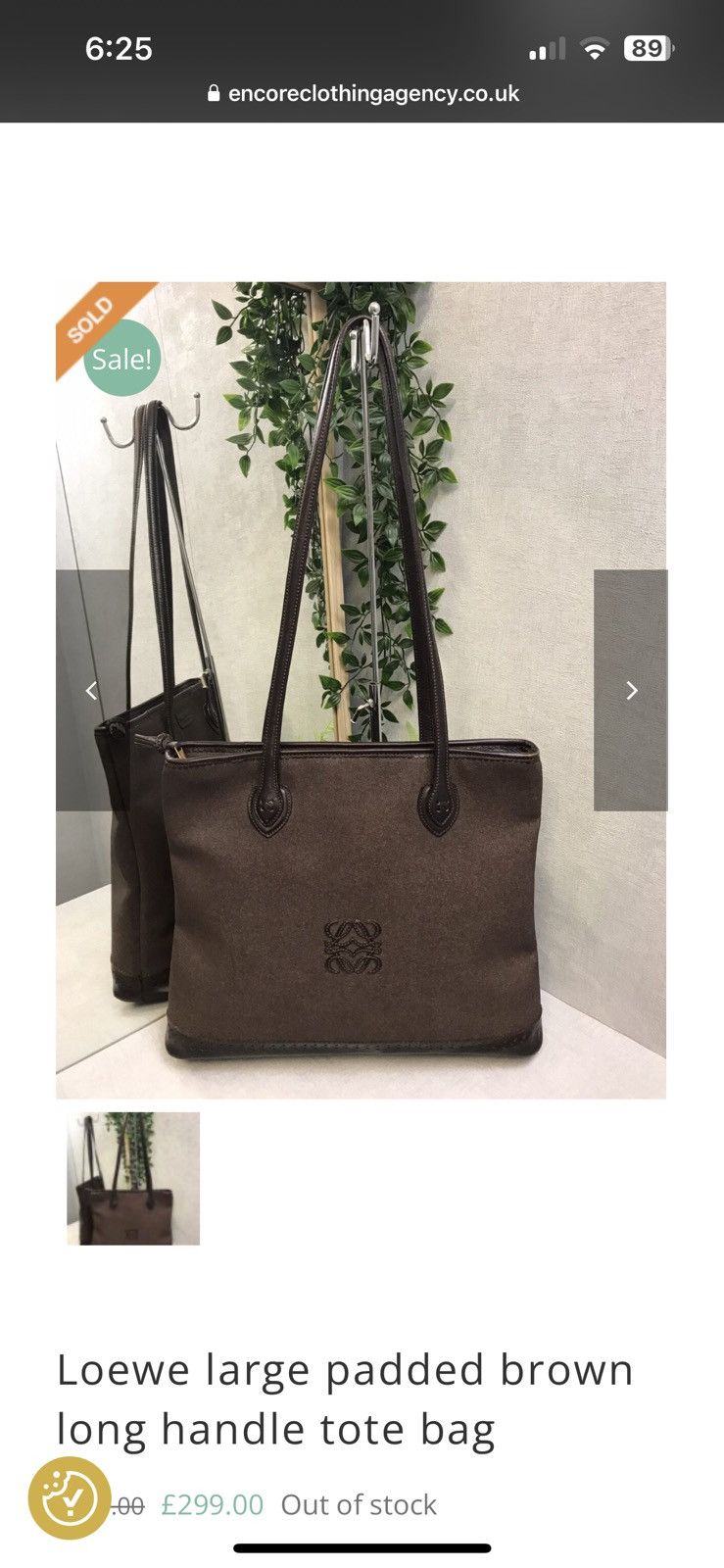 Loewe Vintage Loewe Padded Brown Long Handle Tote Bag Size ONE SIZE - 24 Thumbnail