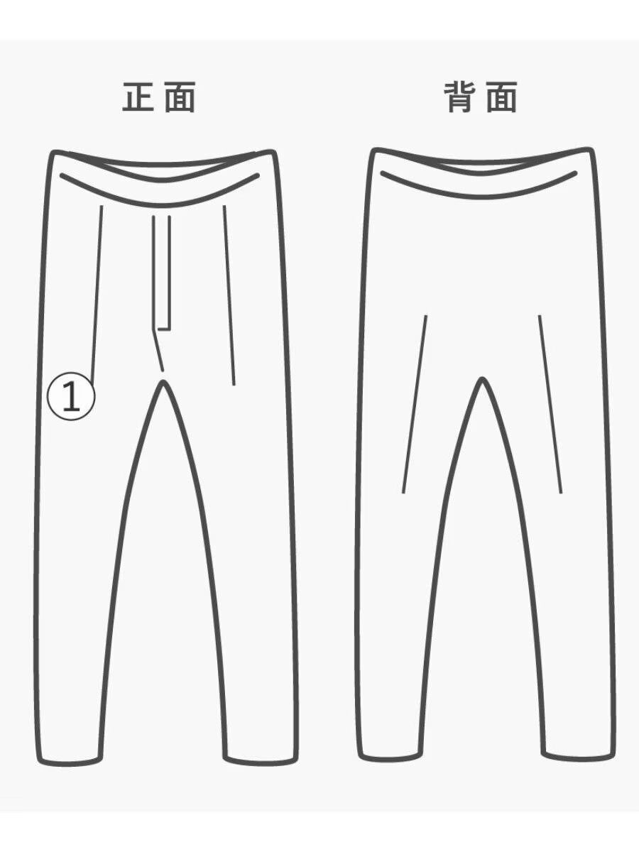 Kapital Kapital Cotton Straight Pants Beige Size US 34 / EU 50 - 8 Thumbnail