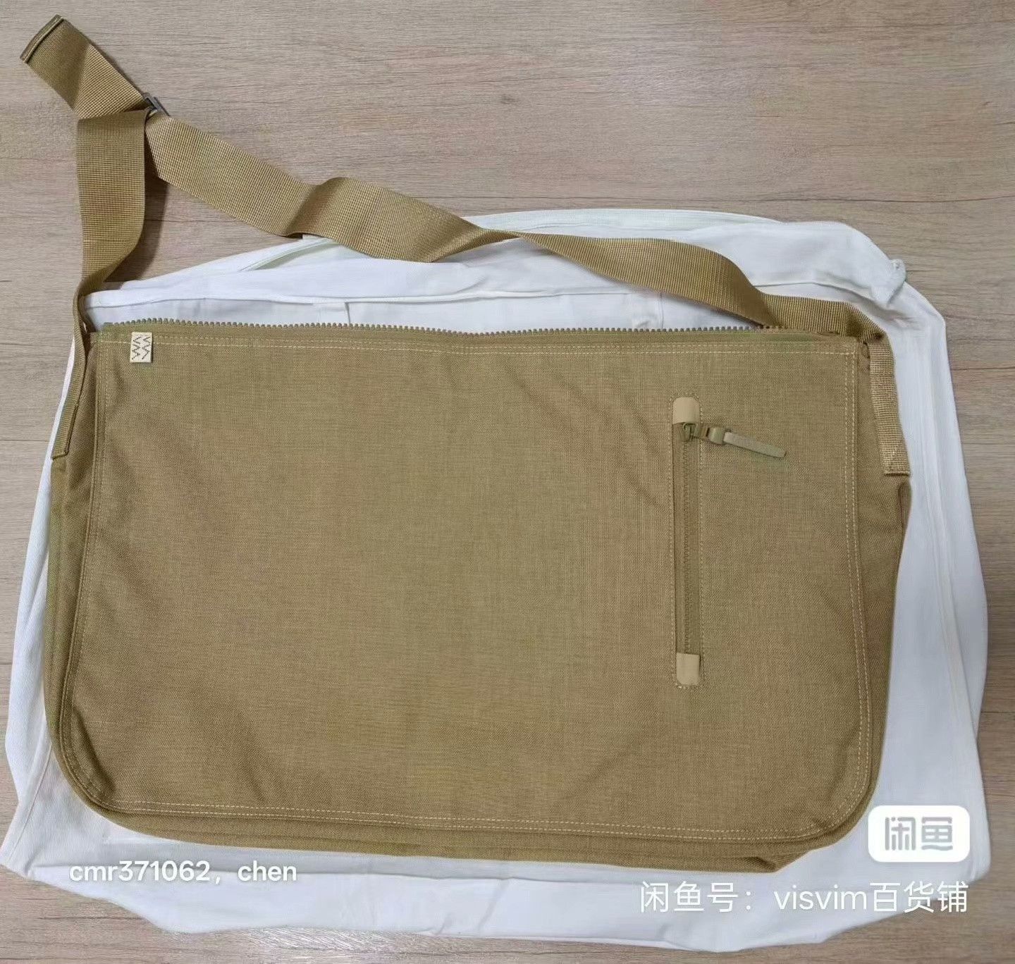 Visvim visvim 25ss Cordura Charlie II Shoulder Size ONE SIZE - 5 Thumbnail