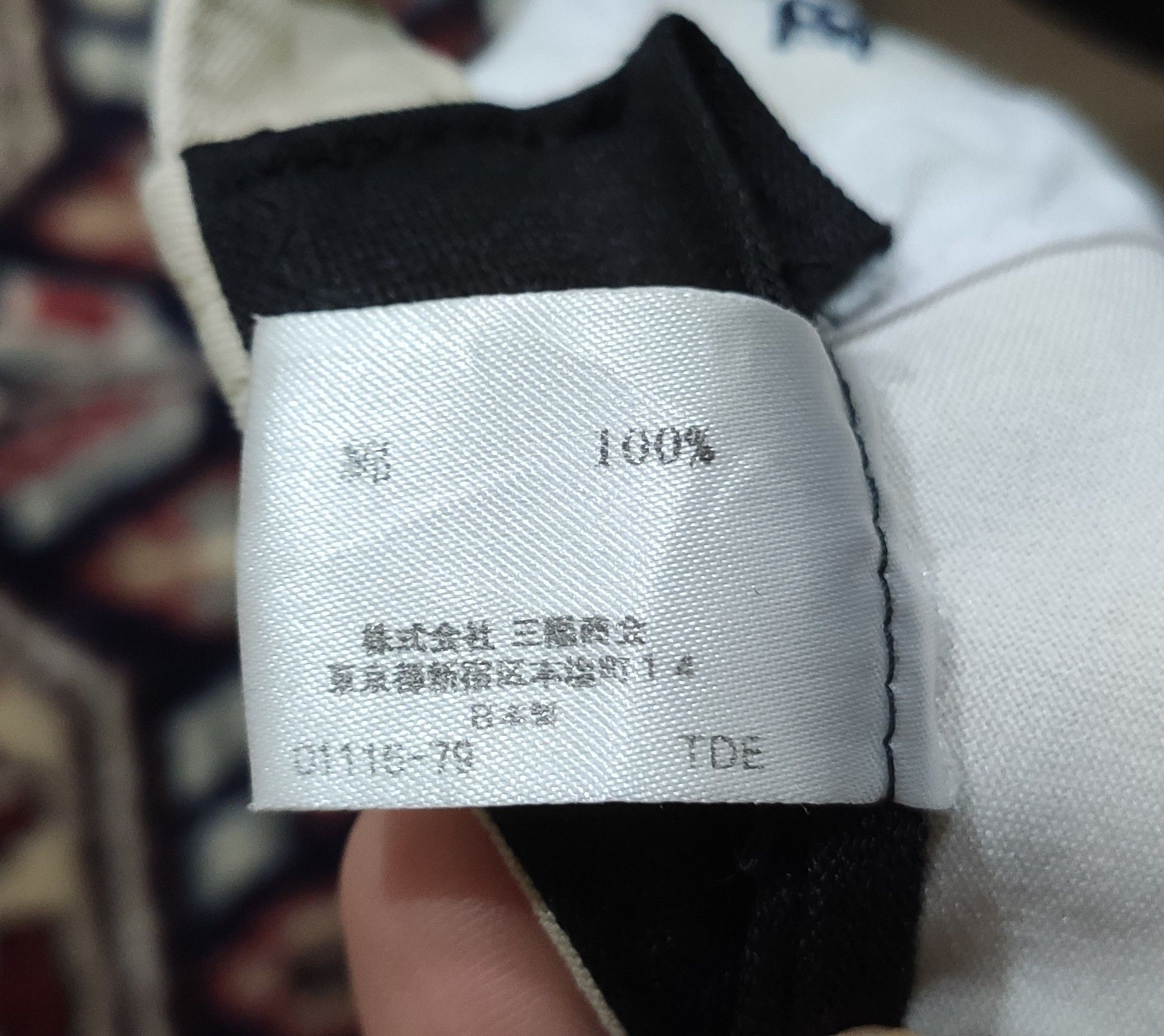 Burberry Burberry Cap for Kids Size ONE SIZE - 5 Thumbnail