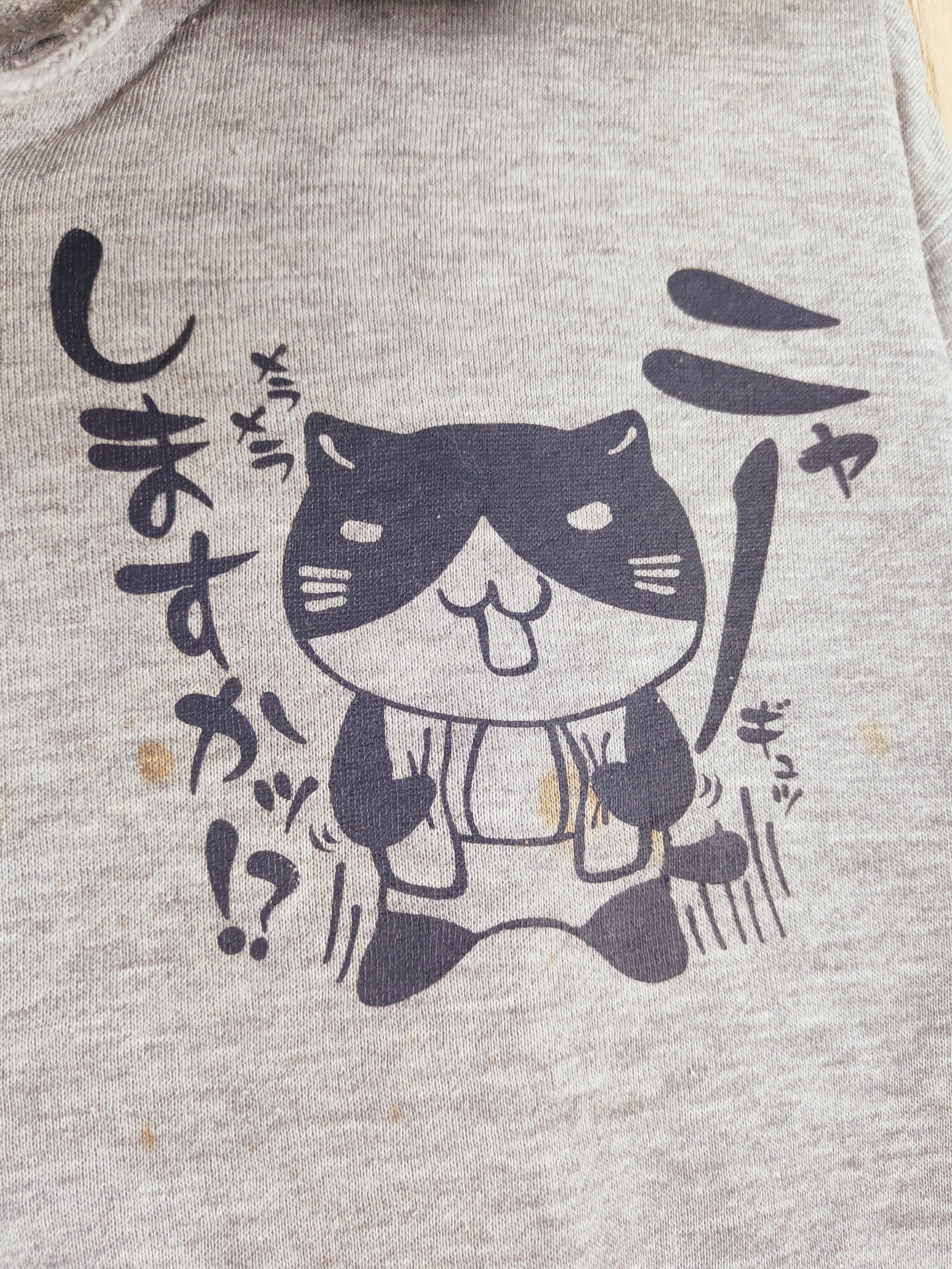 Japanese Brand × Vintage Vintage Oblo Design Gray Hoodie Sweaters Size US M / EU 48-50 / 2 - 2 Thumbnail