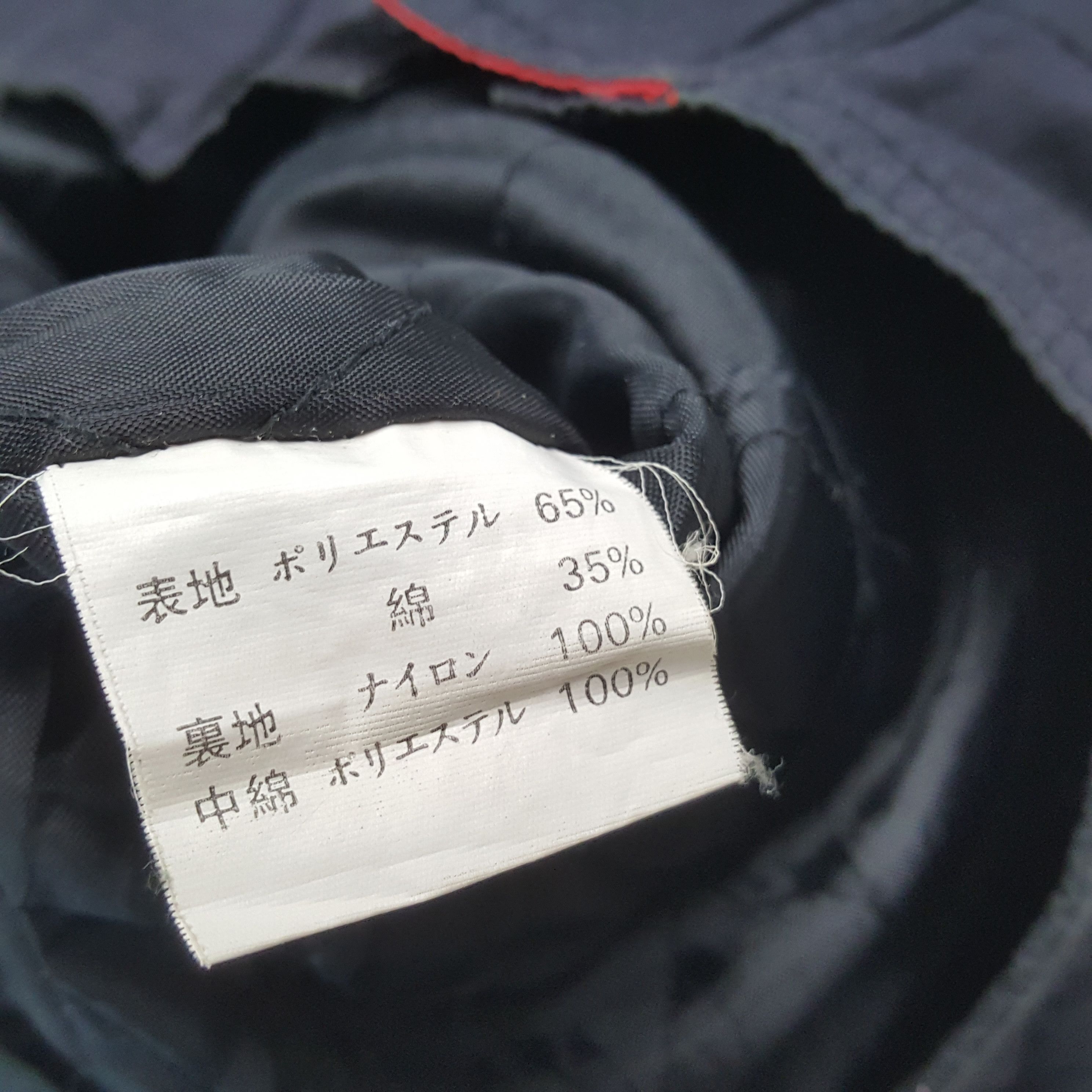 Japanese Brand × Vintage Vintage MITSUBISHI RALLI ART Japanese Racing Custom Jacket Size US L / EU 52-54 / 3 - 8 Thumbnail