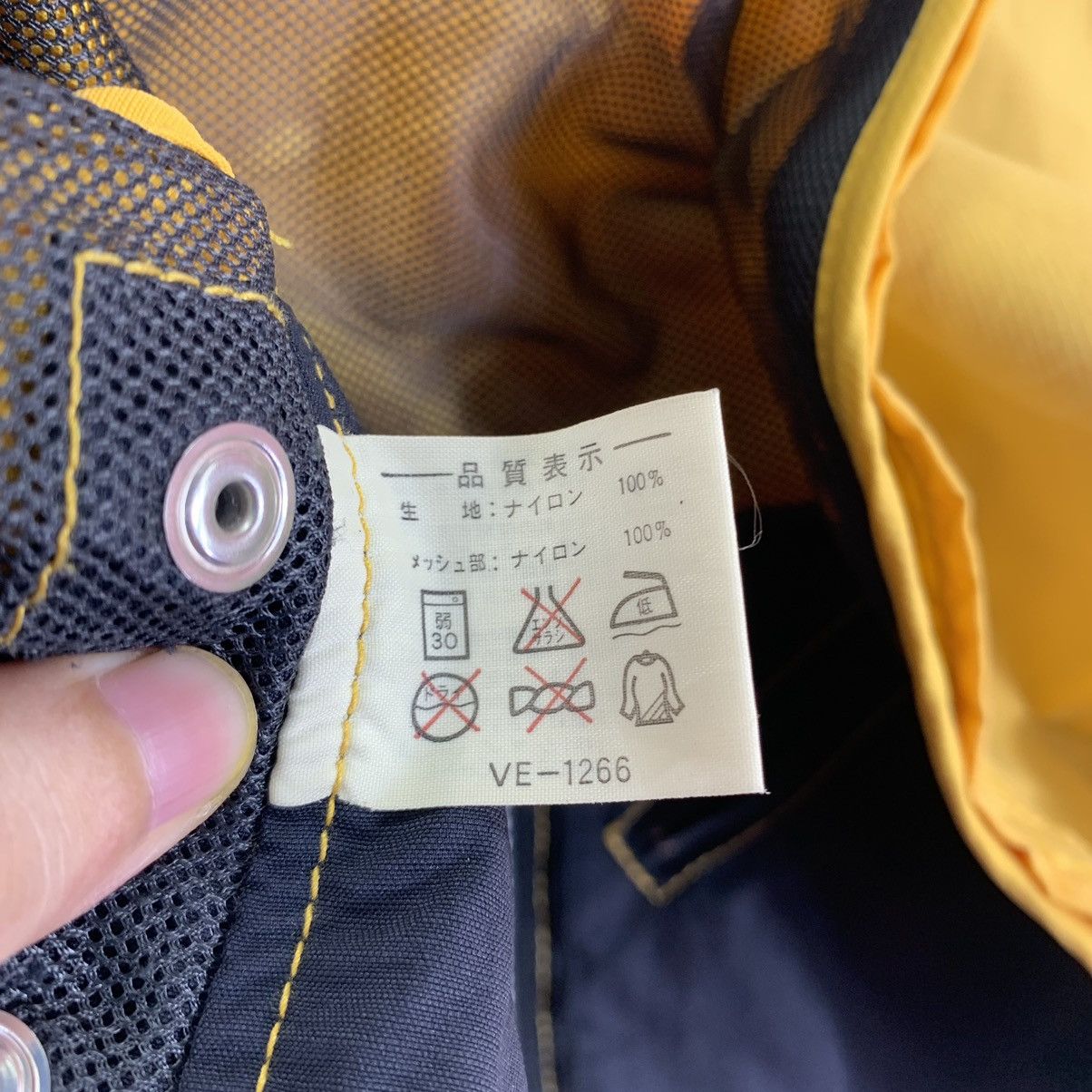 Japanese Brand × Vintage Vintage Nexus Shimano Fishing Jacket Size US L / EU 52-54 / 3 - 8 Thumbnail
