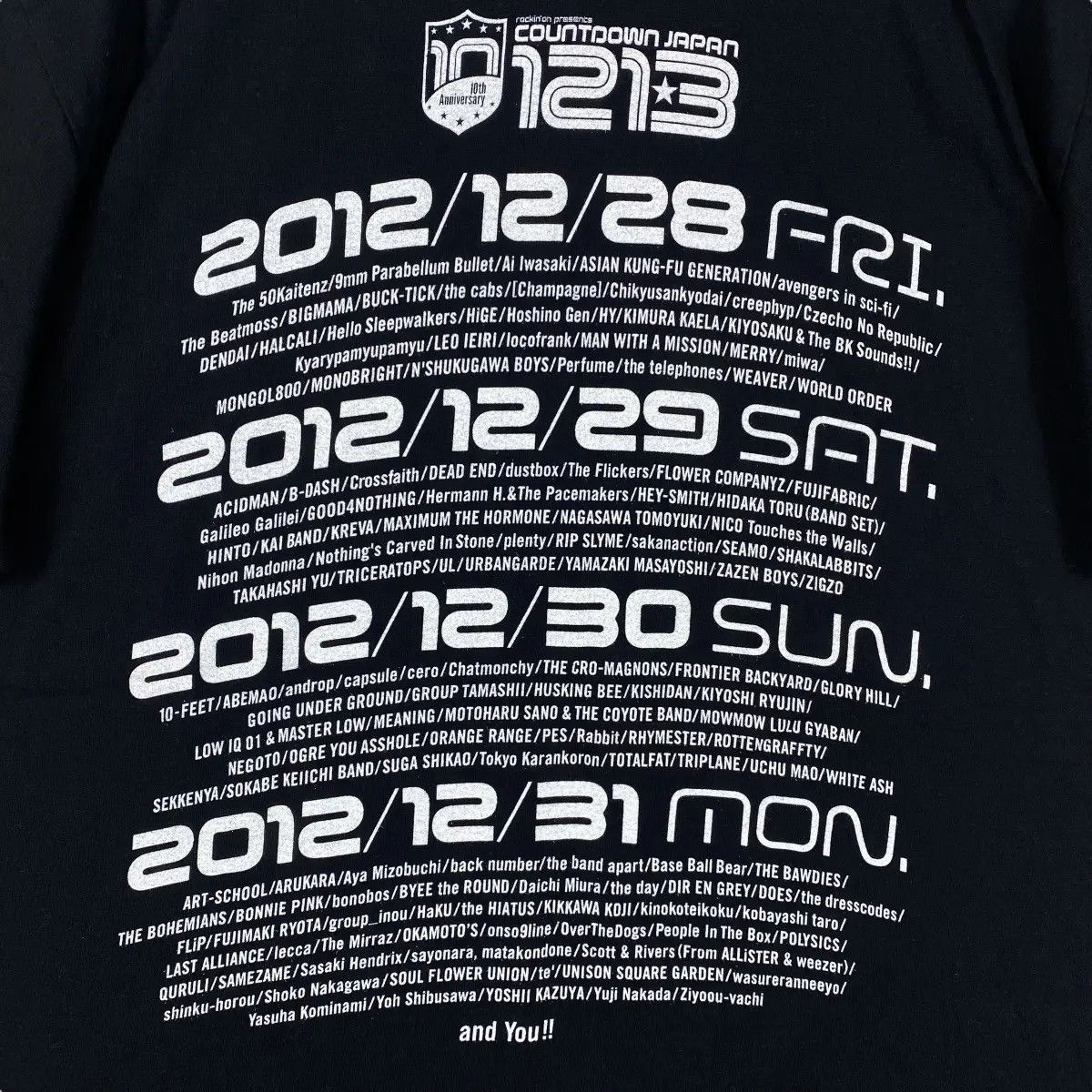 Japanese Brand Countdown Japan EVANGELION: 3.0 Movie Promo Tee Shirt Size US L / EU 52-54 / 3 - 6 Thumbnail