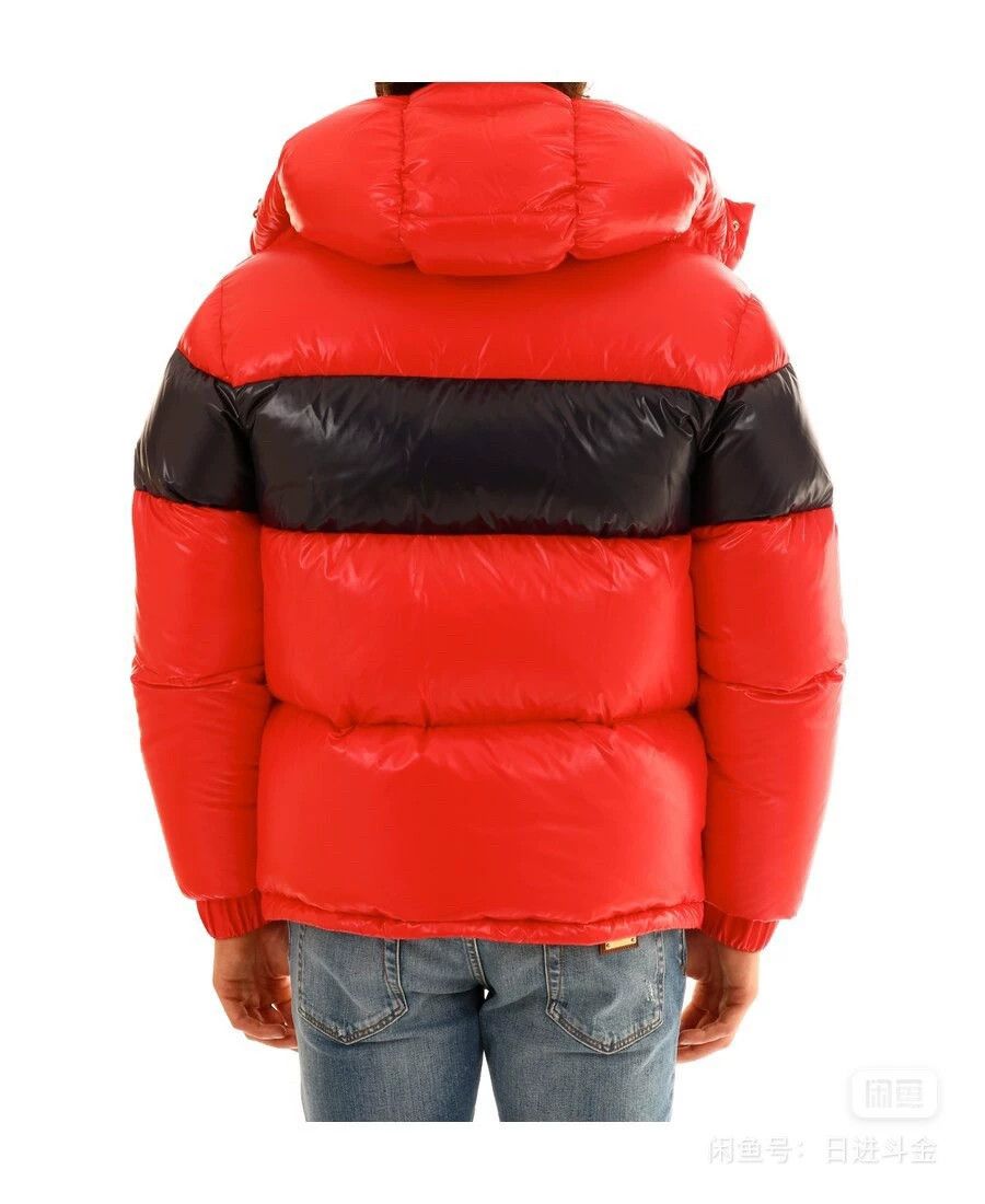 Moncler MONCLER GARY color blocked glossy men's down jacket Size US L / EU 52-54 / 3 - 6 Thumbnail