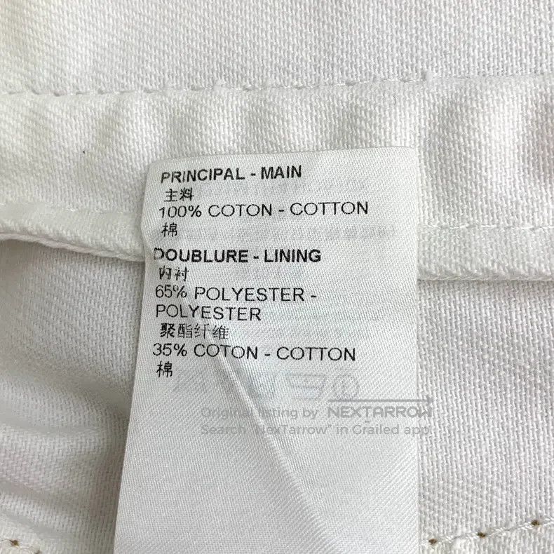 Louis Vuitton Louis Vuitton 23 white spray-painted logo cotton lapel sin Size US S / EU 44-46 / 1 - 7 Thumbnail