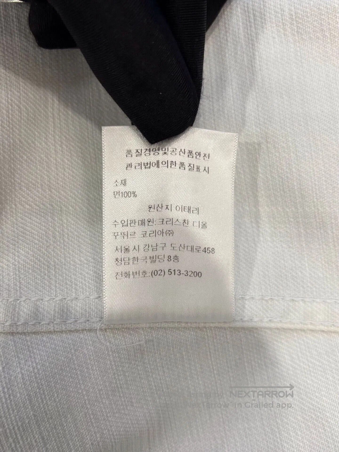 Dior Dior Zoo Collection Black White Denim Jacket. Size US M / EU 48-50 / 2 - 8 Thumbnail