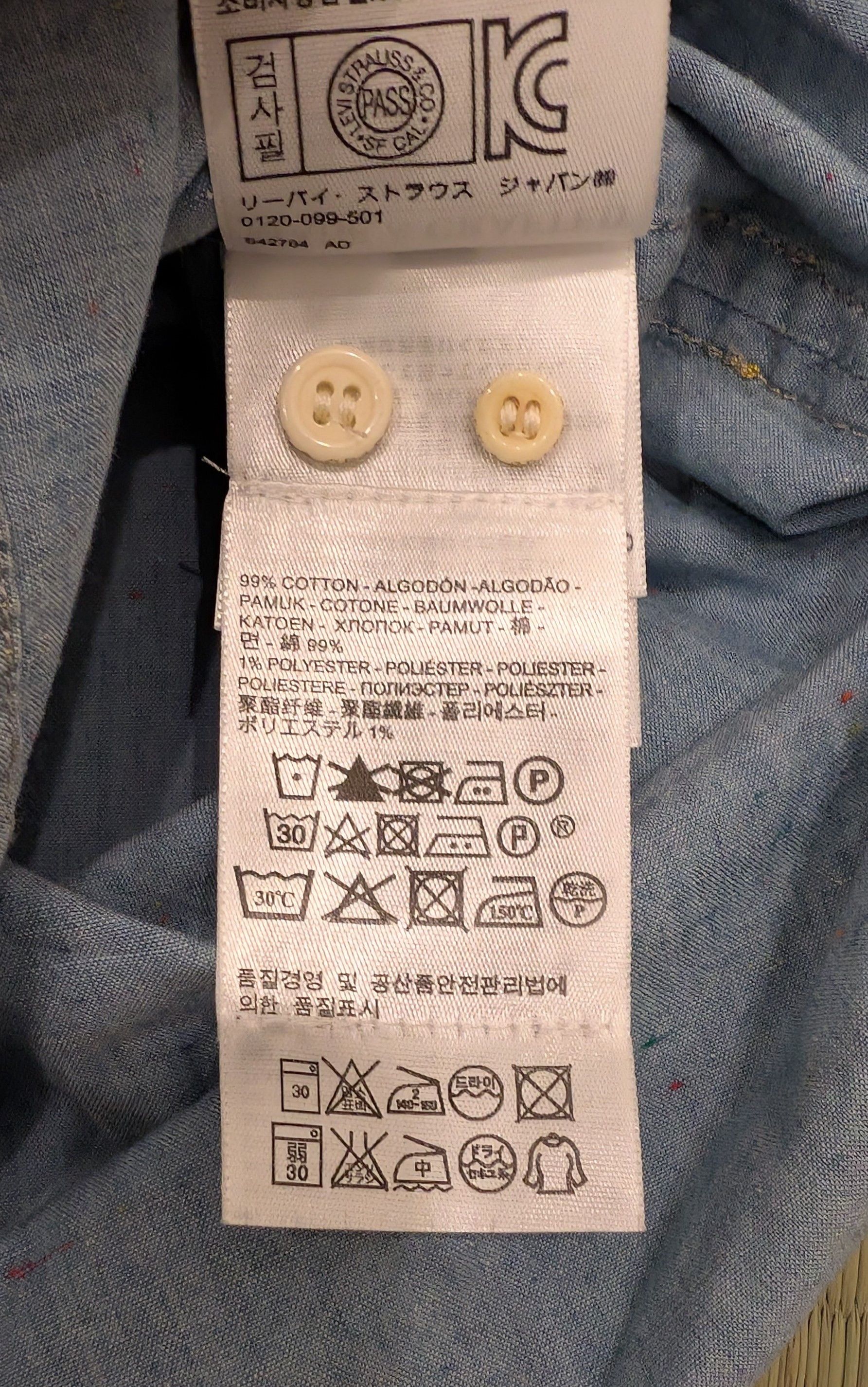 Levi's Made & Crafted NWT Levi's Made & Crafted Rainbow Nep/Thread Button Up Shirt Size US M / EU 48-50 / 2 - 7 Thumbnail