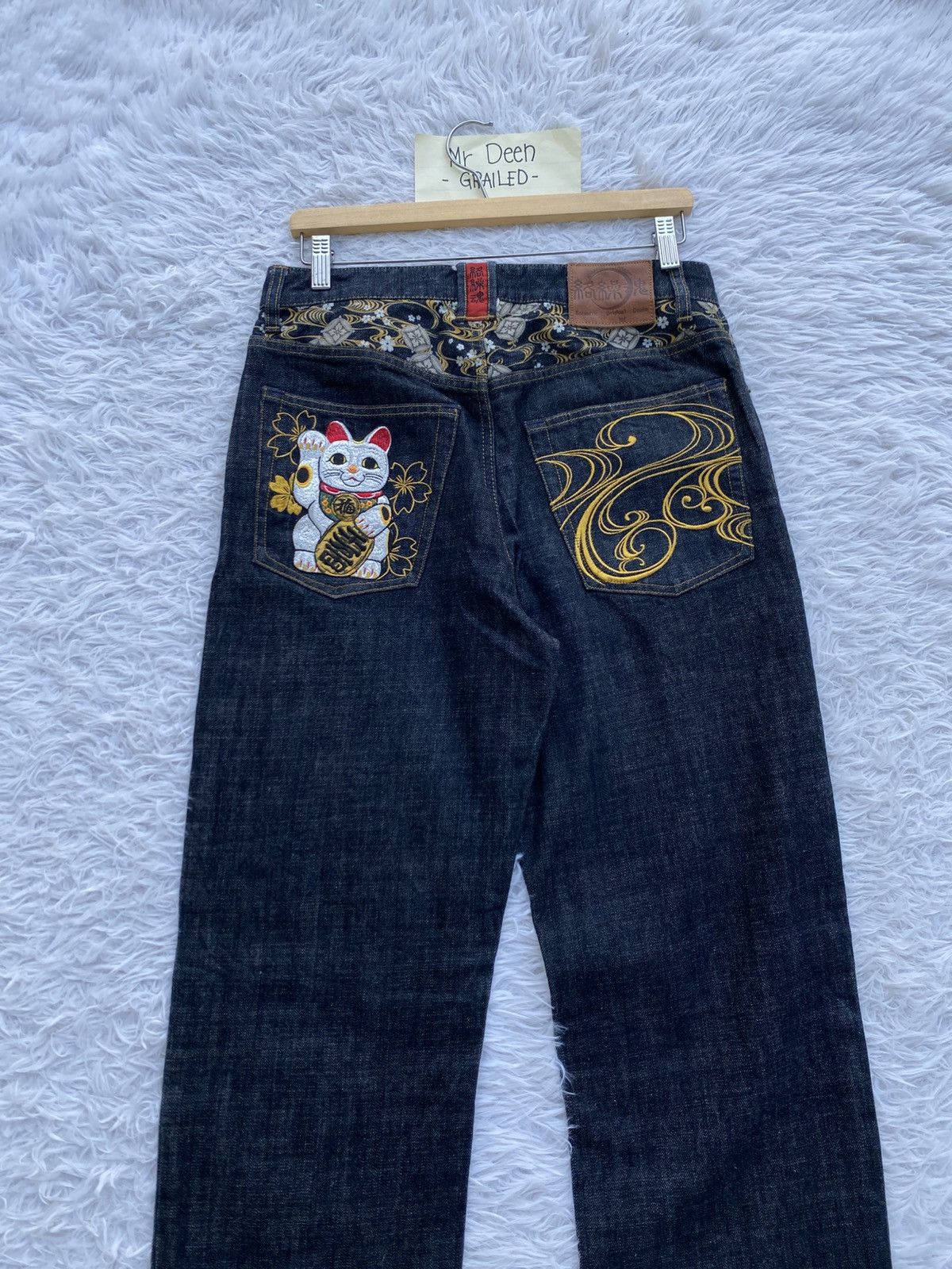 Japanese Brand Karakuri Tamashii Men's Jeans Pants Embroidered Japanese Size US 31 - 5 Thumbnail