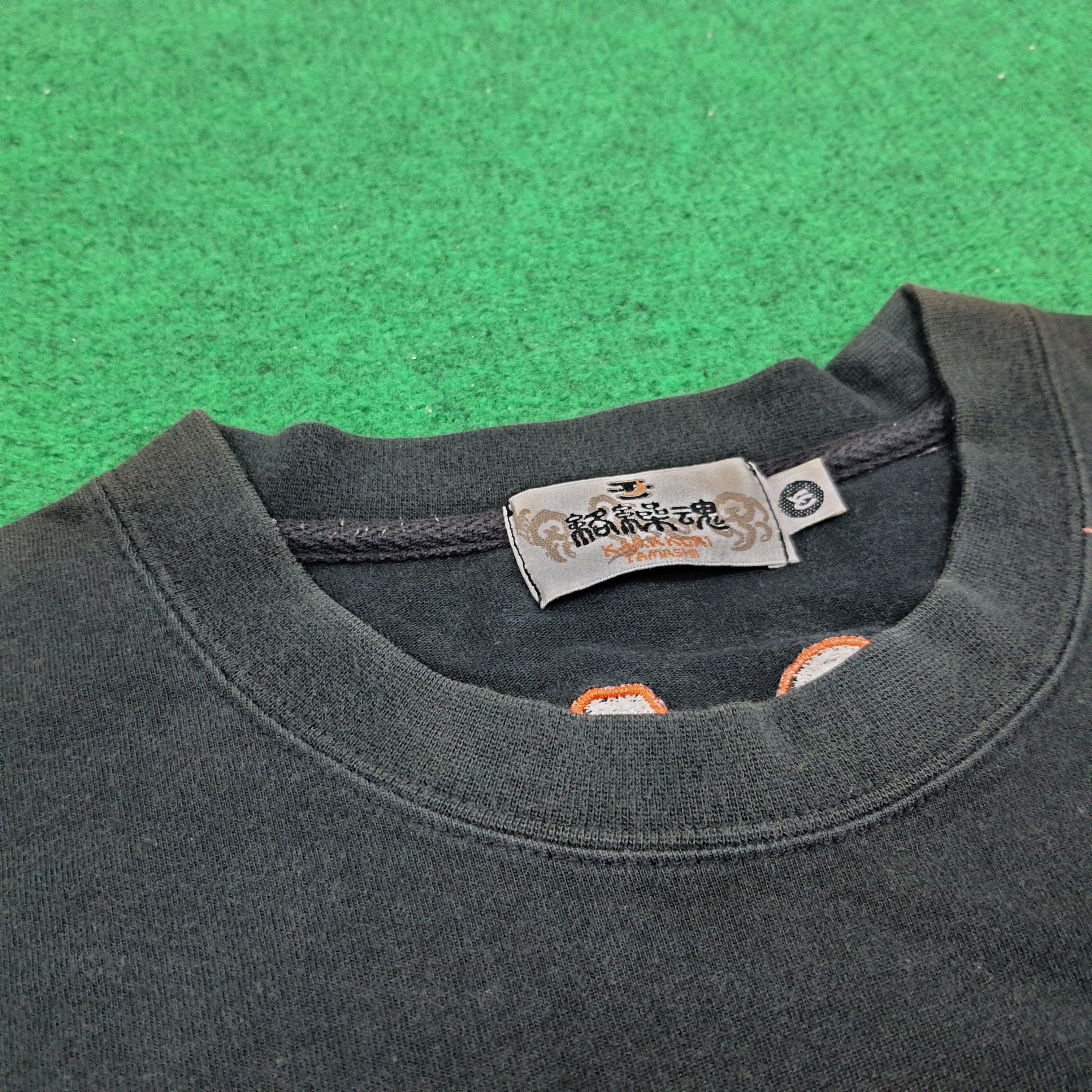 Japanese Brand × Vintage Vintage Kara Kuri Evil Kill Devine Retribution Tshirt Size US M / EU 48-50 / 2 - 6 Thumbnail