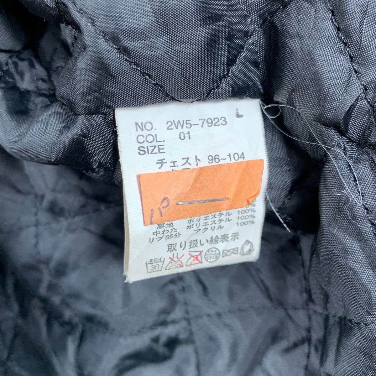 Woolrich Woolen Mills WOOLRICH Woolen Mills Casualwear Velvet Bomber VarsityJacket Size US L / EU 52-54 / 3 - 8 Thumbnail